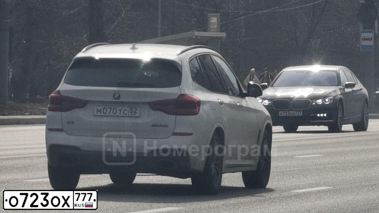 Фото автомобиля BMW SERIE 7, 2015 — госномер О723ОХ777. Цвет: Серый