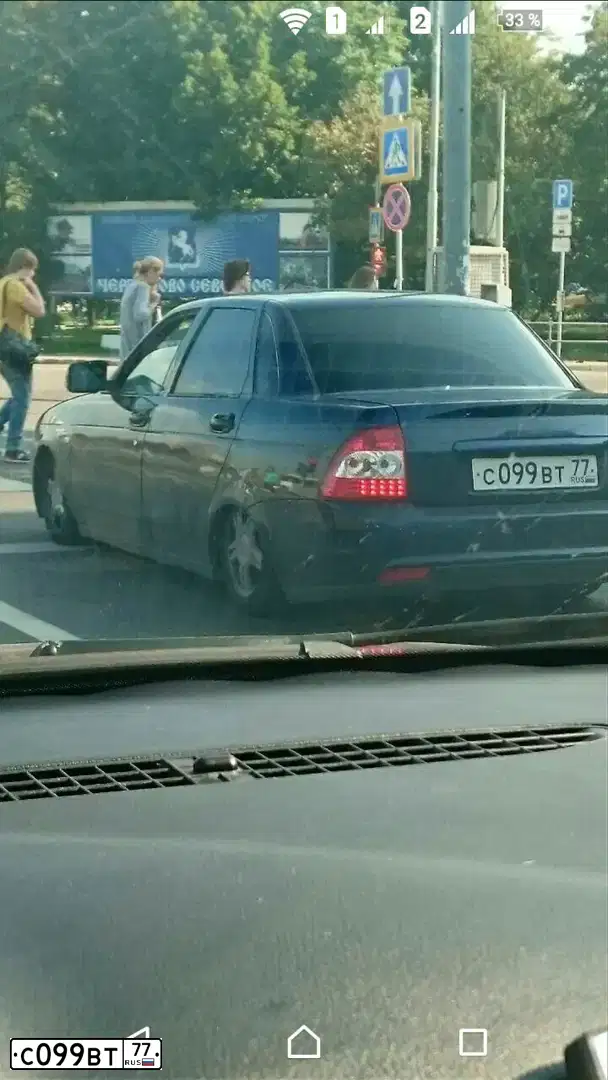 Фото автомобиля LADA 2170 PRIORA, 2013 — госномер Р612РУ05. Цвет: синий