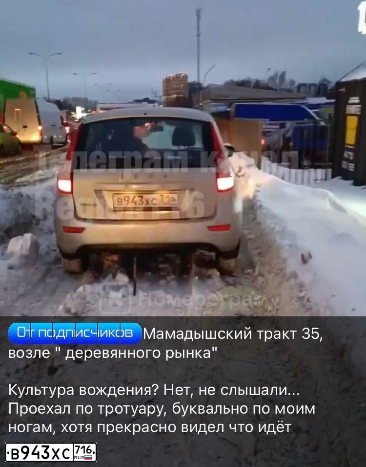 Фото автомобиля LADA GRANTA, 2019 — госномер О239УУ702. Цвет: СЕРЕБРИСТЫЙ