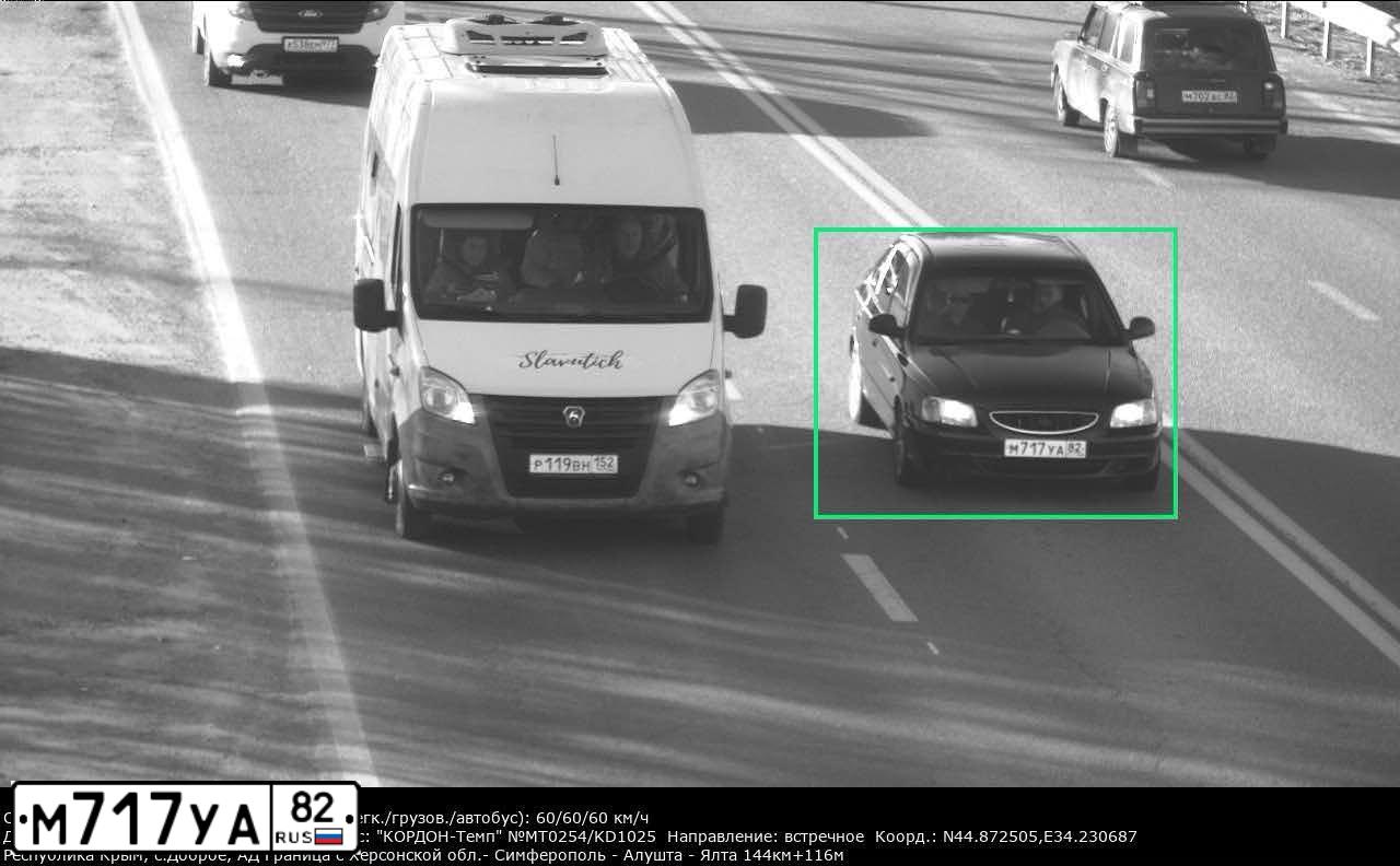 Фото автомобиля TAGAZ ACCENT, 2008 — госномер М717УА82. Цвет: ЧЕРНЫЙ