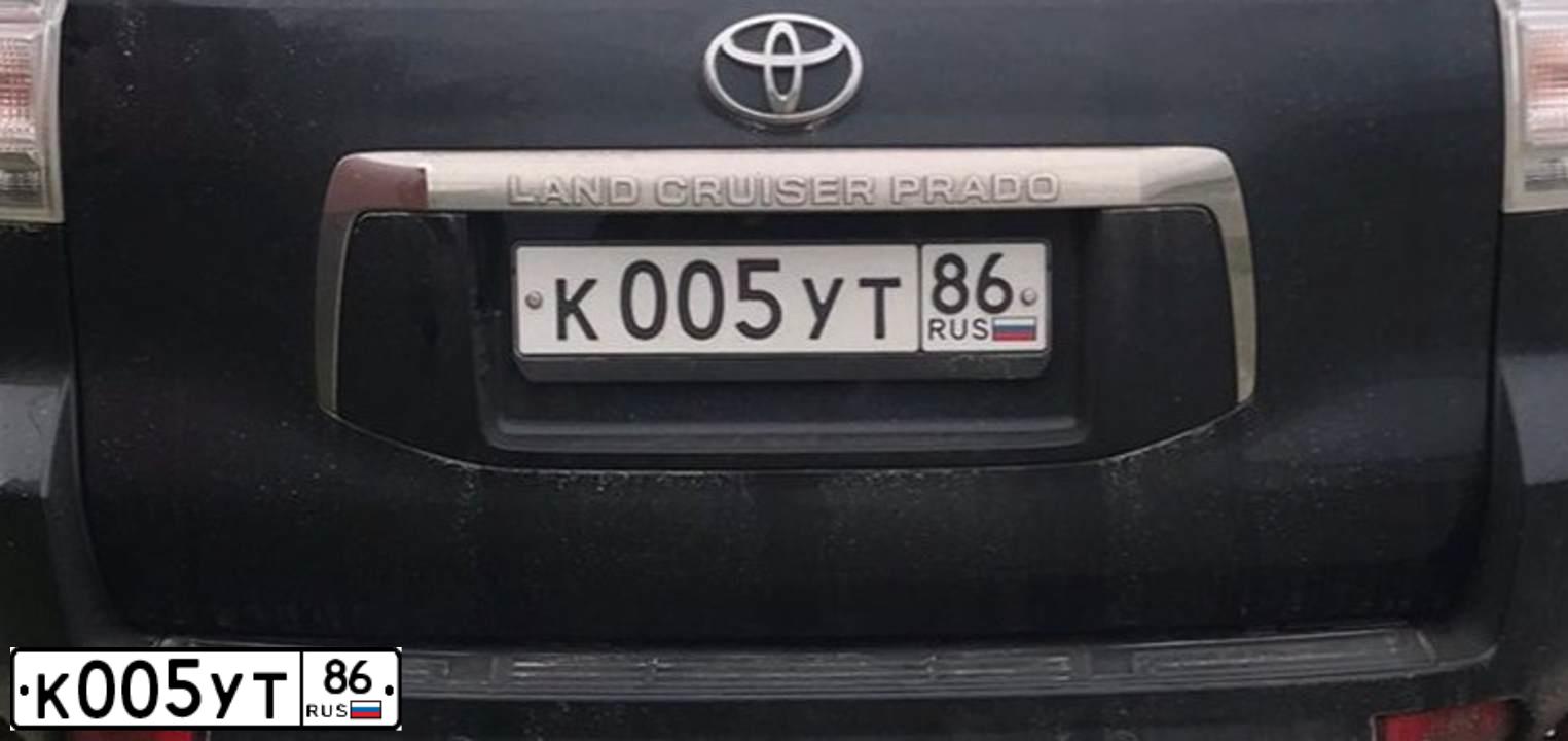 Фото автомобиля TOYOTA LANDCRUISER, 2010 — госномер М001УА63. Цвет: ТЕМНО-СЕРЫЙ