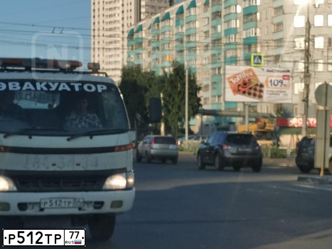 Фото автомобиля FORD MONDEO, 2010 — госномер К279ОР53