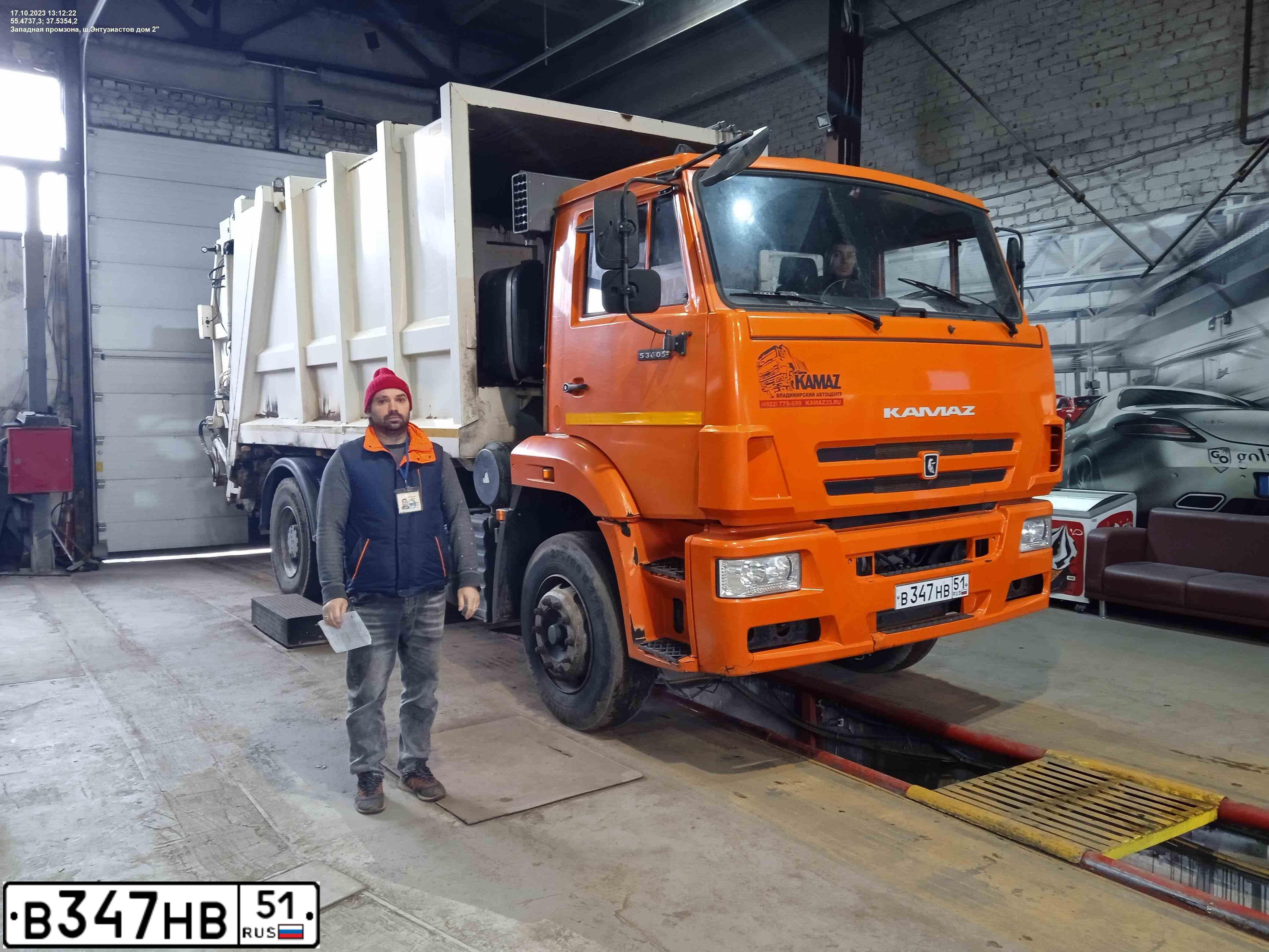 Фото автомобиля KAMAZ 53605 /4X2/, 2019 — госномер О758ОС797. Цвет: Оранжевый RAL 2009
