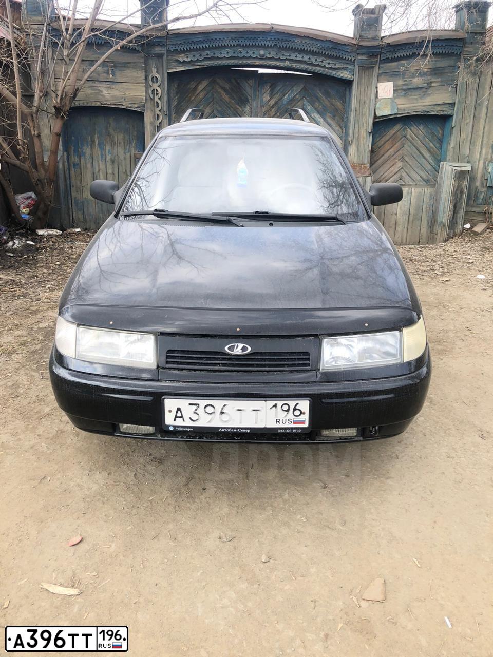 Фото автомобиля LADA 2111 LADA, 2008 — госномер А396ТТ196. Цвет: СИНЕ-ЧЕРНЫЙ