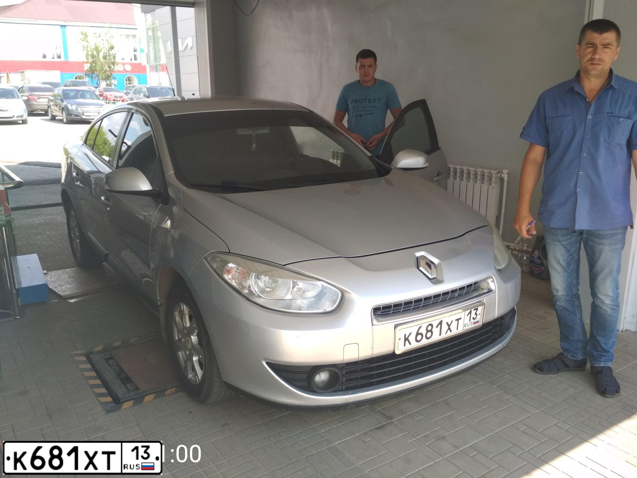 Фото автомобиля RENAULT FLUENCE, 2011 — госномер Н181ХВ58. Цвет: СВЕТЛО-СЕРО-ГОЛУБОЙ