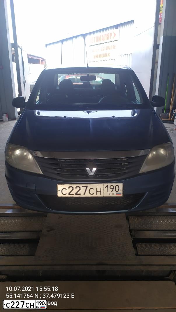 Фото автомобиля RENAULT LOGAN, 2011 — госномер С754КН790. Цвет: синий