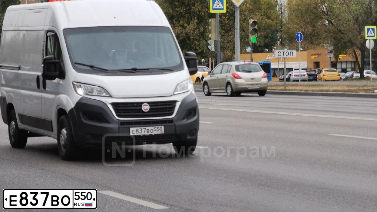 Фото автомобиля FIAT DUCATO, 2017 — госномер Е837ВО550. Цвет: Белый