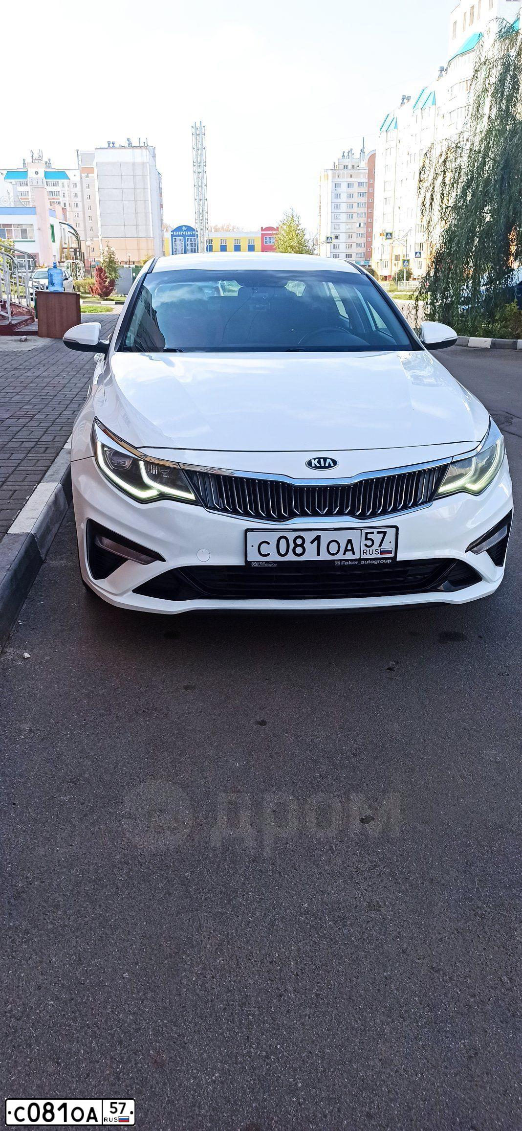 Фото автомобиля KIA MAGENTIS  OPTIMA, 2019 — госномер С081ОА57. Цвет: БЕЛЫЙ