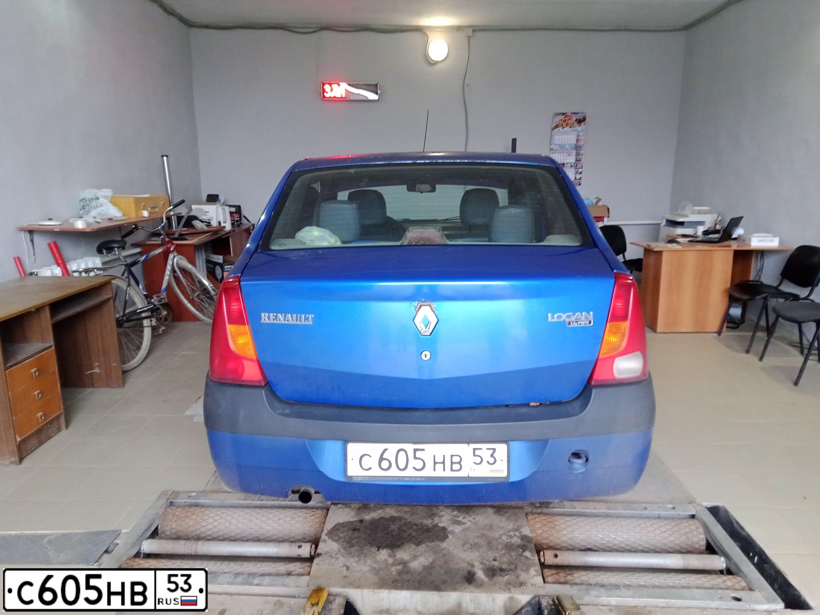 Фото автомобиля RENAULT LOGAN, 2006 — госномер К090ЕК53. Цвет: СИНИЙ МЕТАЛЛИК