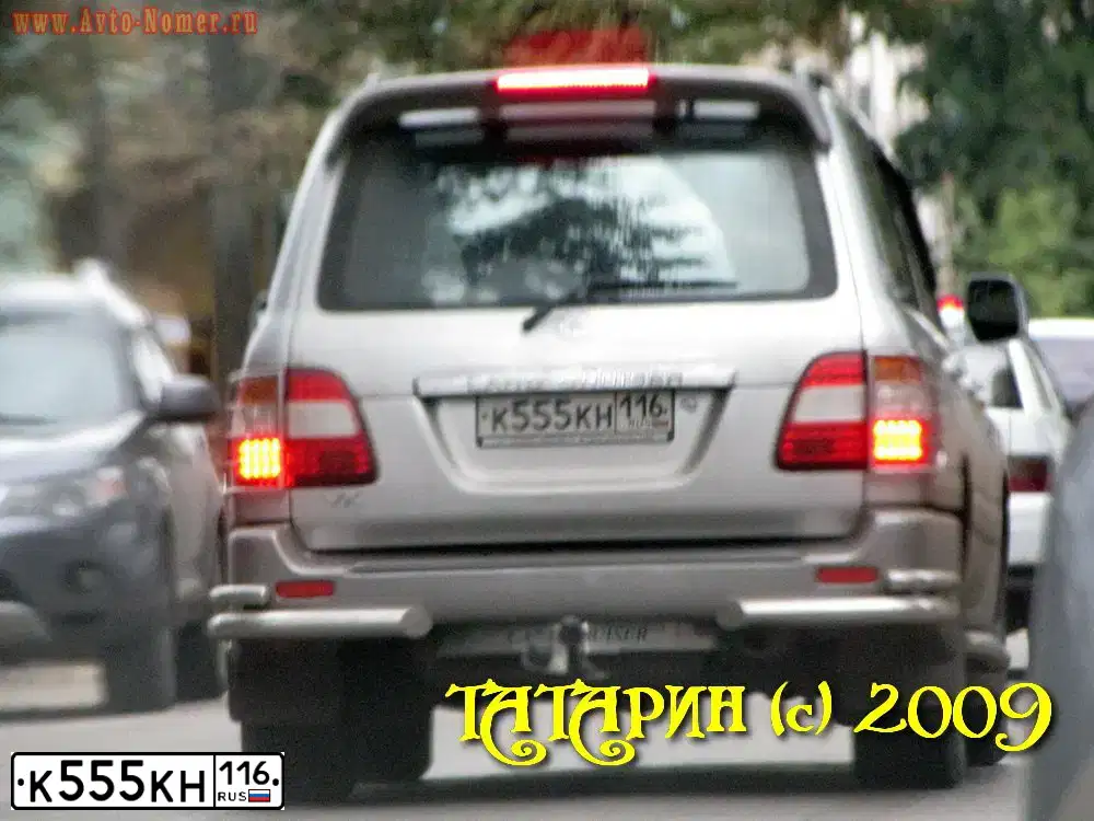 Фото автомобиля TOYOTA LANDCRUISER, 2005 — госномер К555КН116. Цвет: СЕРЕБРИСТЫЙ