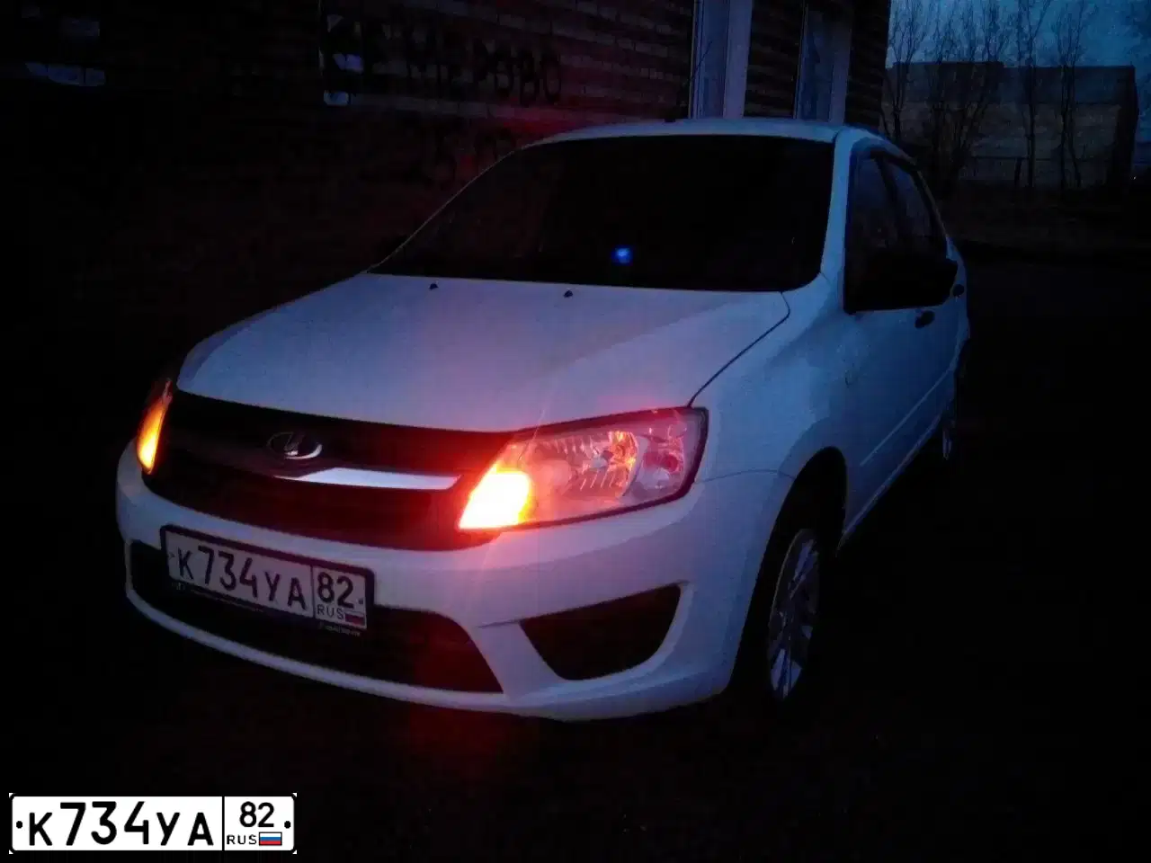 Фото автомобиля LADA 2190 GRANTA, 2016 — госномер С659ОН142. Цвет: БЕЛЫЙ