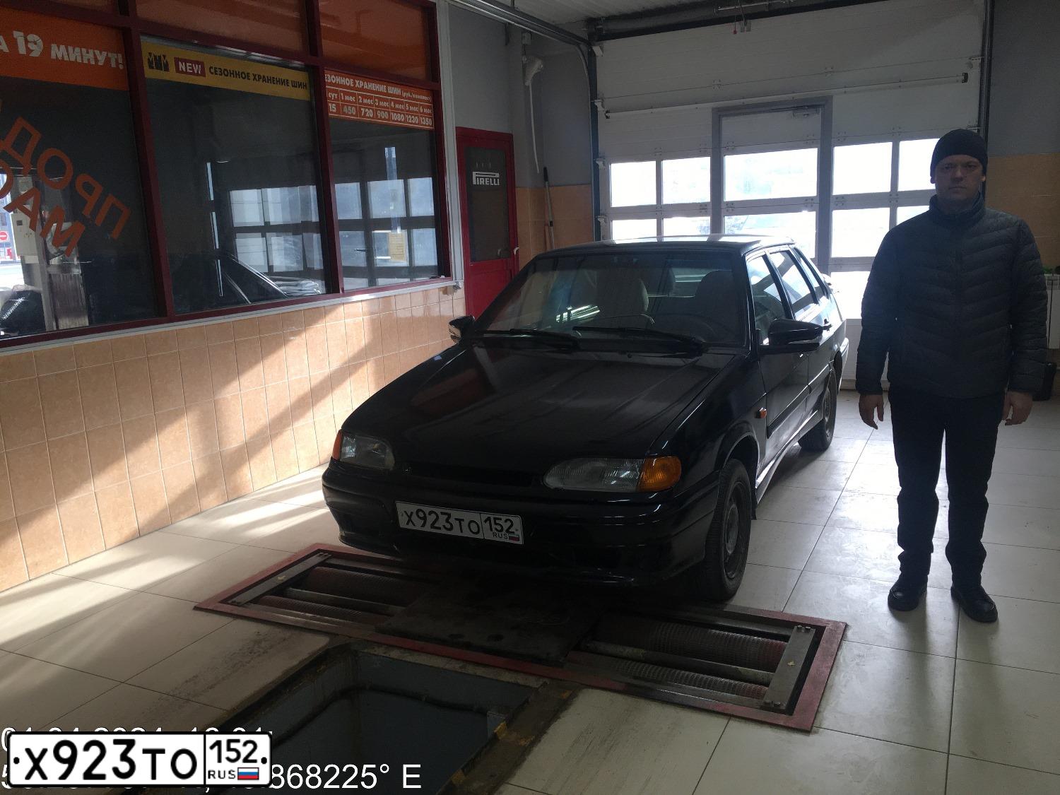 Фото автомобиля LADA 2115 SAMARA, 2005 — госномер Х923ТО152. Цвет: ЧЕРНЫЙ