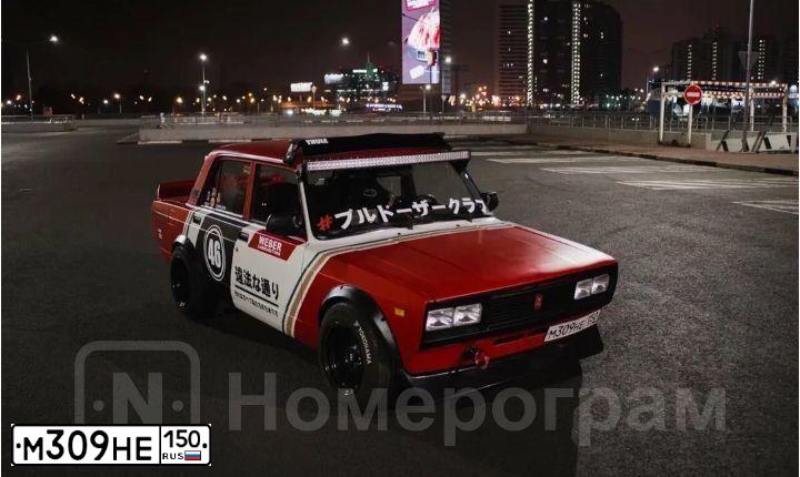 Фото автомобиля LADA 2109 SAMARA, 1998 — госномер М309НЕ150. Цвет: СЕРЕБРИСТЫЙ