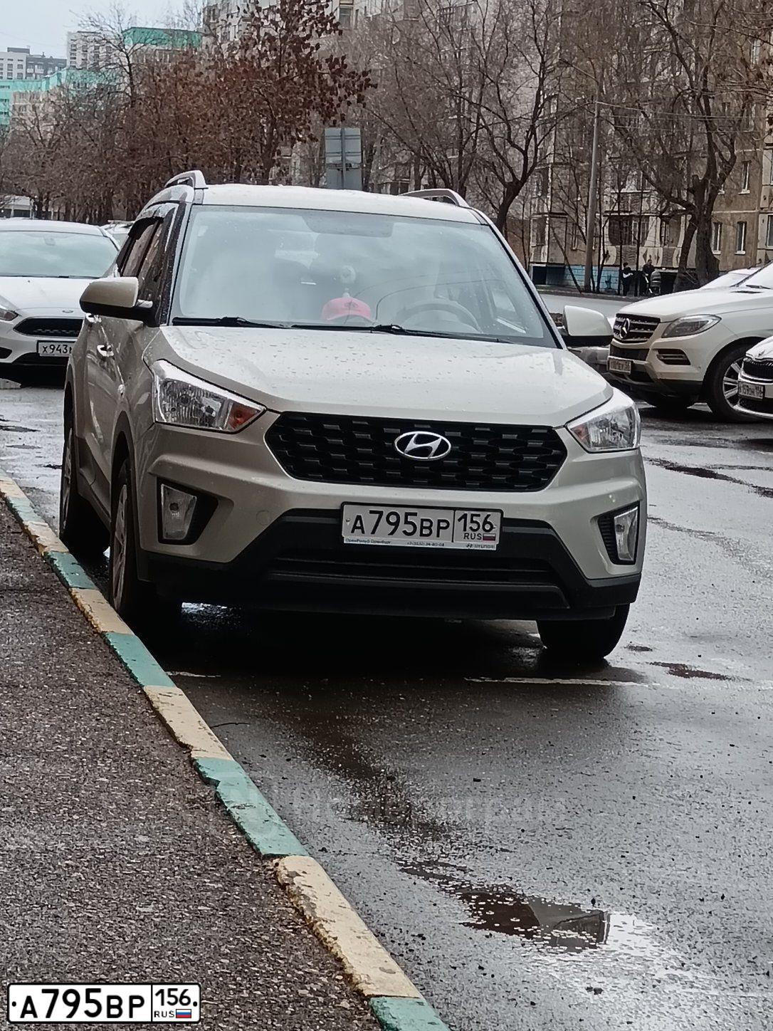 Фото автомобиля HYUNDAI CRETA, 2020 — госномер А795ВР156. Цвет: СЕРЫЙ
