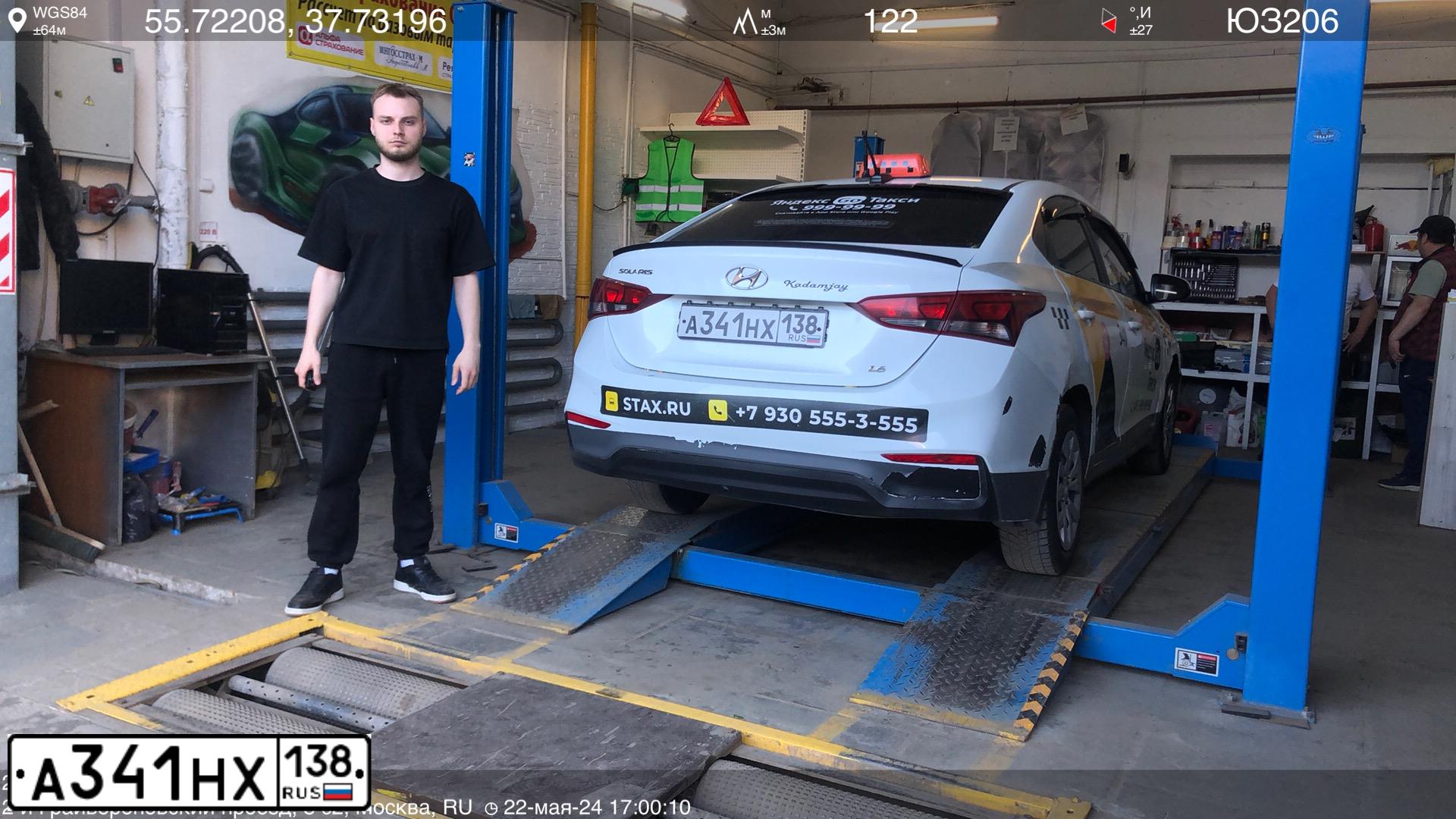 Фото автомобиля HYUNDAI SOLARIS, 2018 — госномер С294ОМ62. Цвет: БЕЛЫЙ-ЖЕЛТЫЙ-СЕРЫЙ
