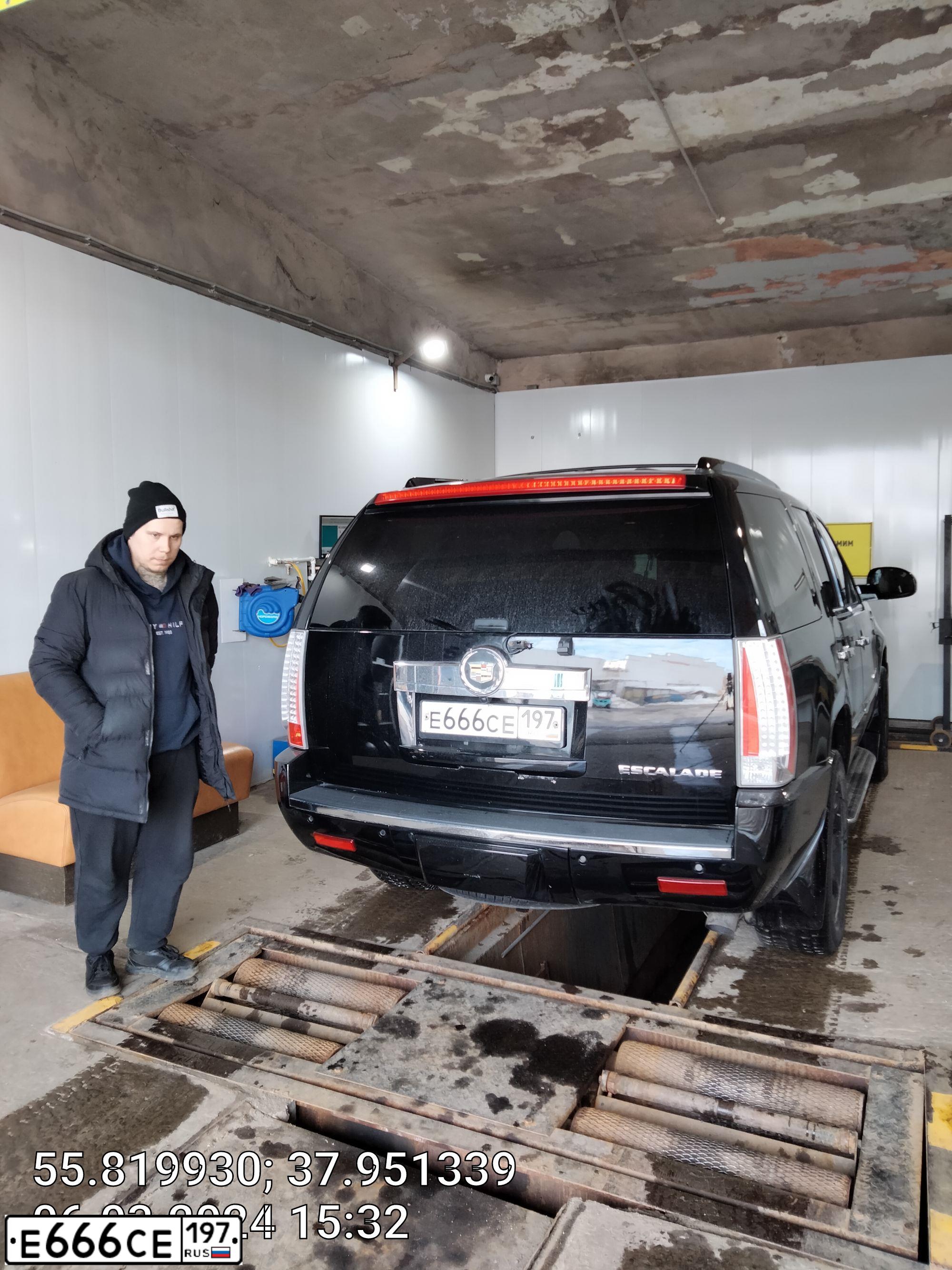Фото автомобиля MAZDA 3, 2008 — госномер Т666СЕ197. Цвет: Белый