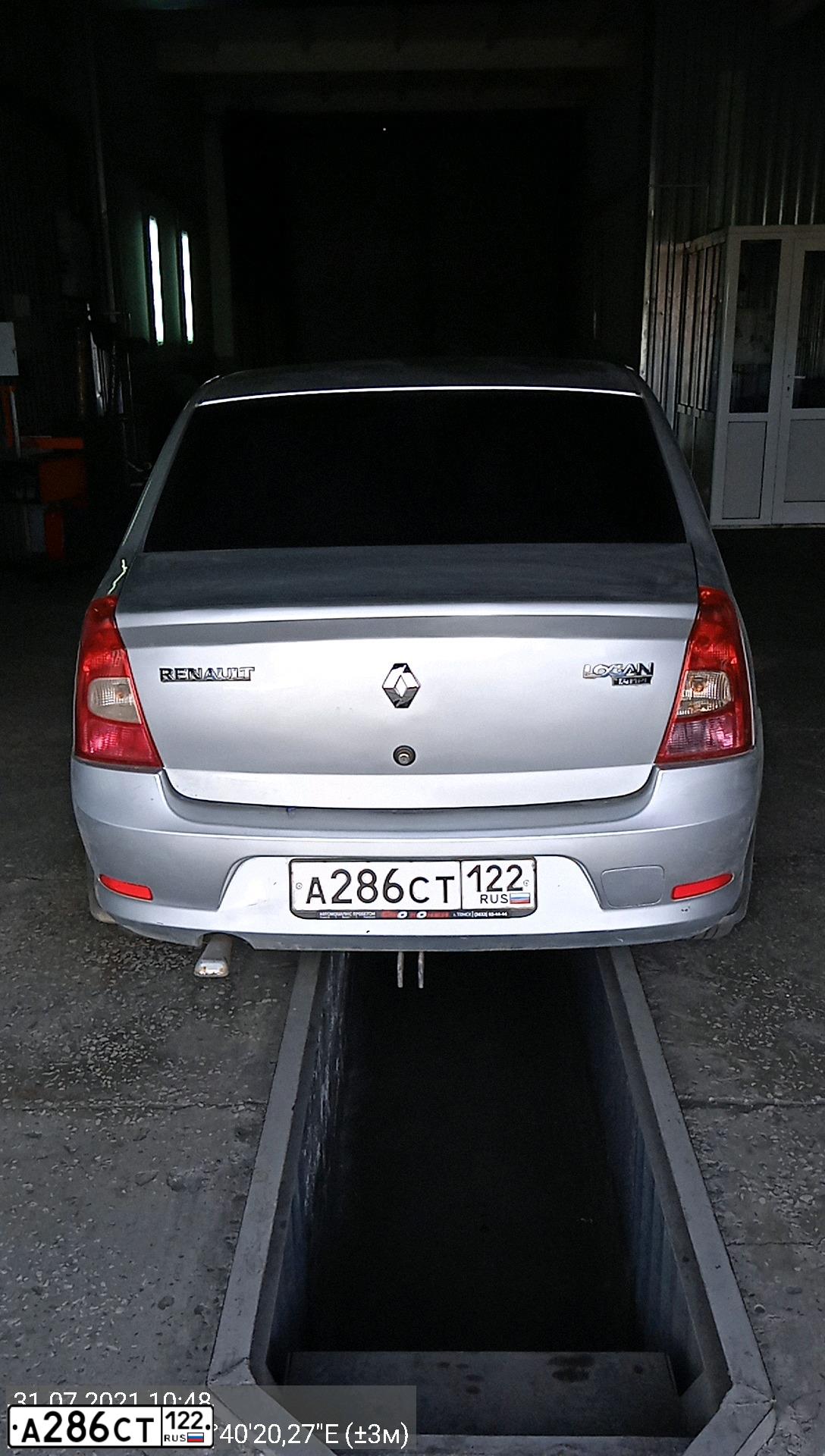 Фото автомобиля RENAULT LOGAN, 2012 — госномер Е789ХМ70. Цвет: СВЕТЛО-СЕРЫЙ