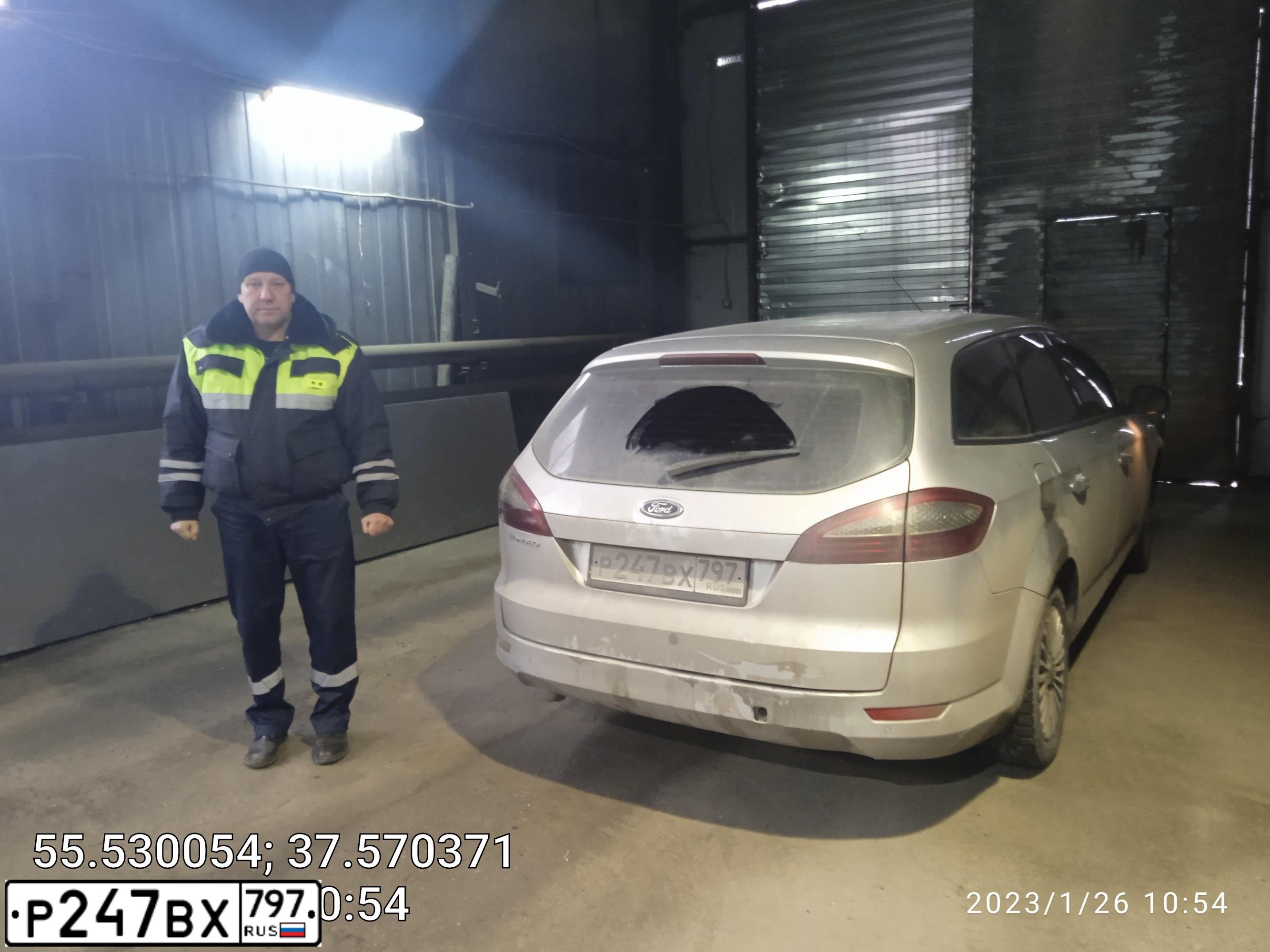 Фото автомобиля FORD MONDEO, 2008 — госномер К226РТ750. Цвет: Серебристый