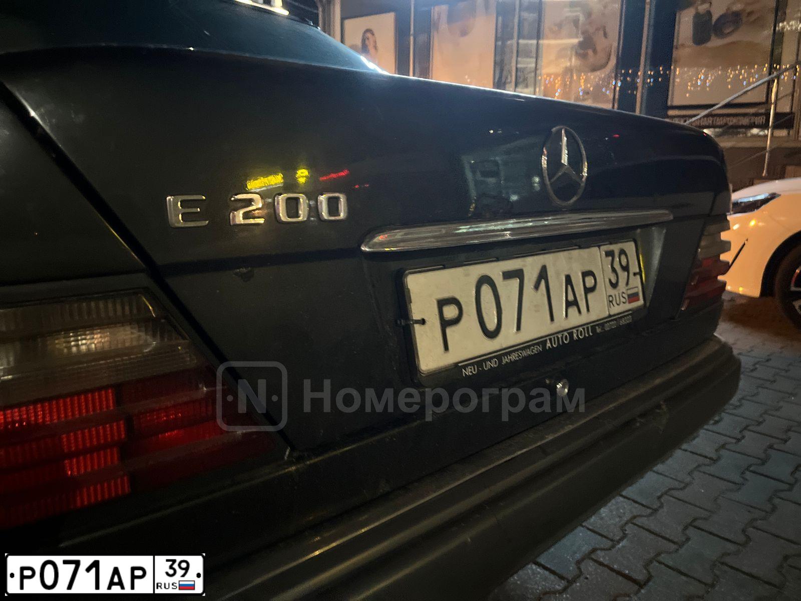Фото автомобиля MERCEDES E-KLASSE, 1986 — госномер В717УХ39. Цвет: ЧЕРНЫЙ