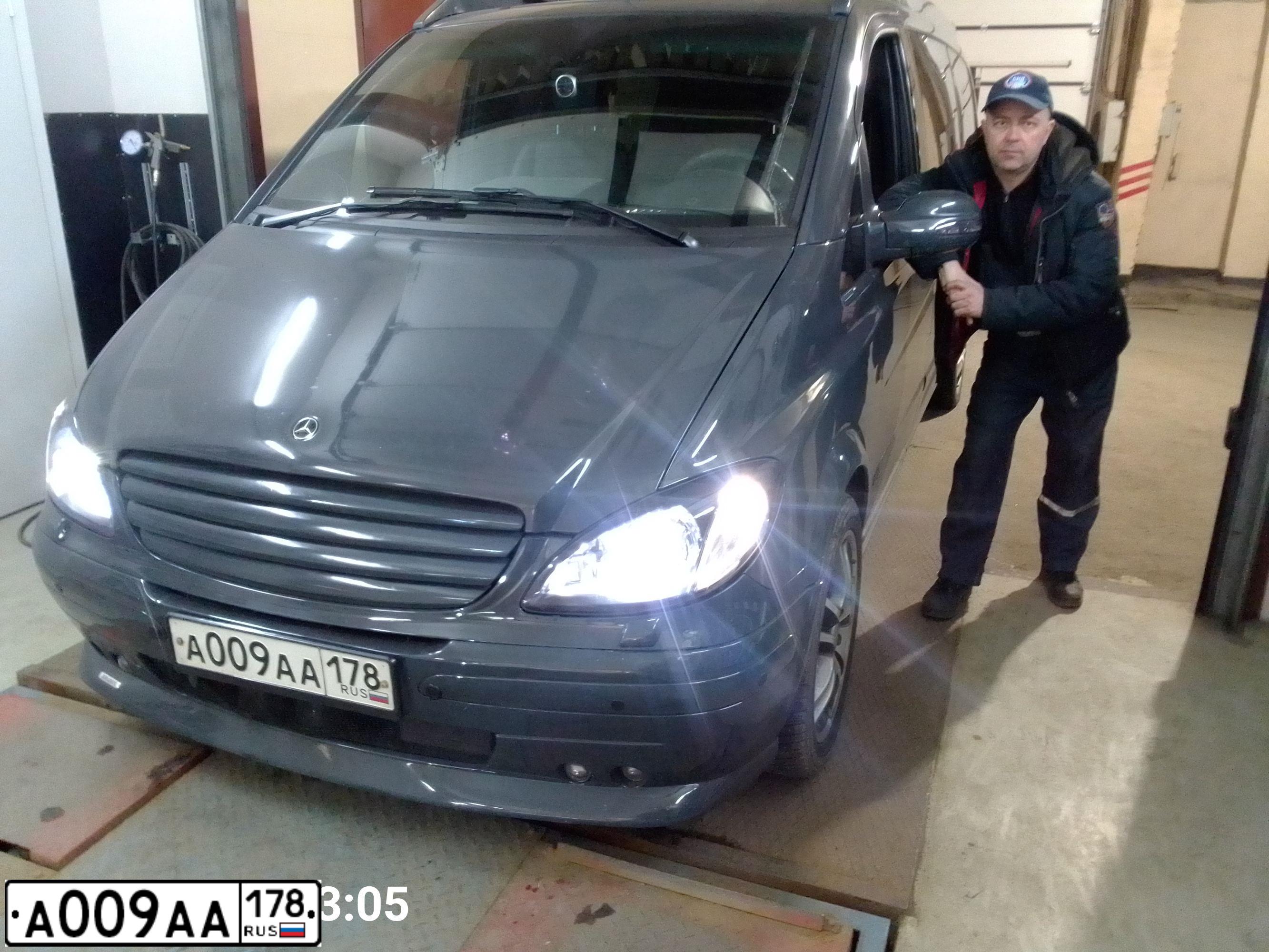 Фото автомобиля MERCEDES VIANO, 2008 — госномер Е411ОО797. Цвет: ТЕМНО-СЕРЫЙ