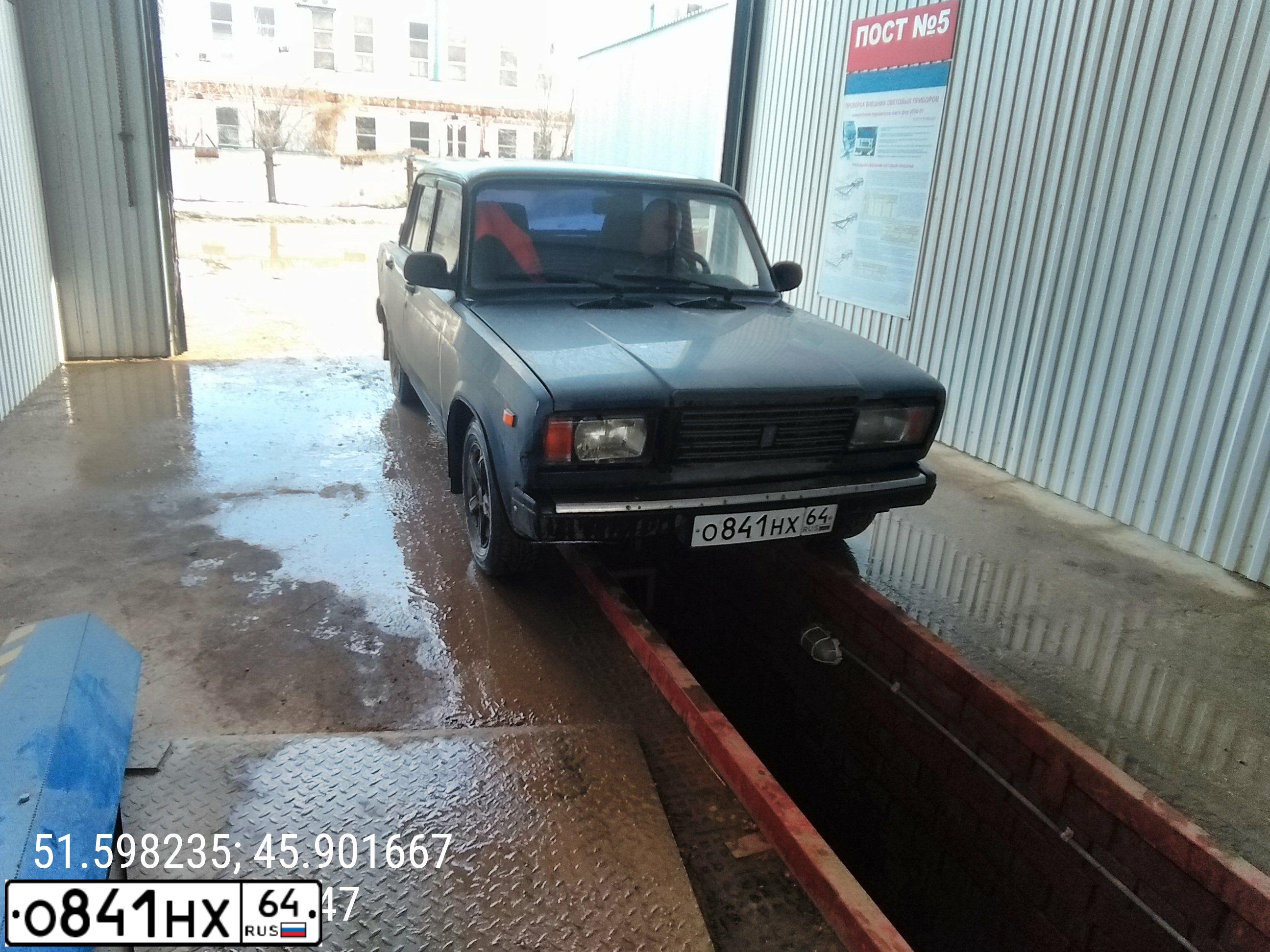 Фото автомобиля LADA 2113 SAMARA, 2007 — госномер А301АА164. Цвет: СВЕТЛО СЕРЕБРИСТЫЙ МЕТАЛЛ