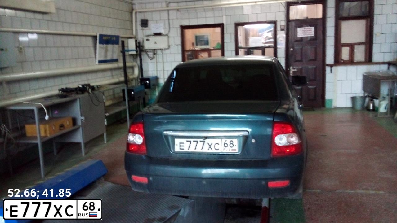 Фото автомобиля LADA 2170 PRIORA, 2013 — госномер Е777ХС68. Цвет: СИНЕ-ЗЕЛЕНЫЙ