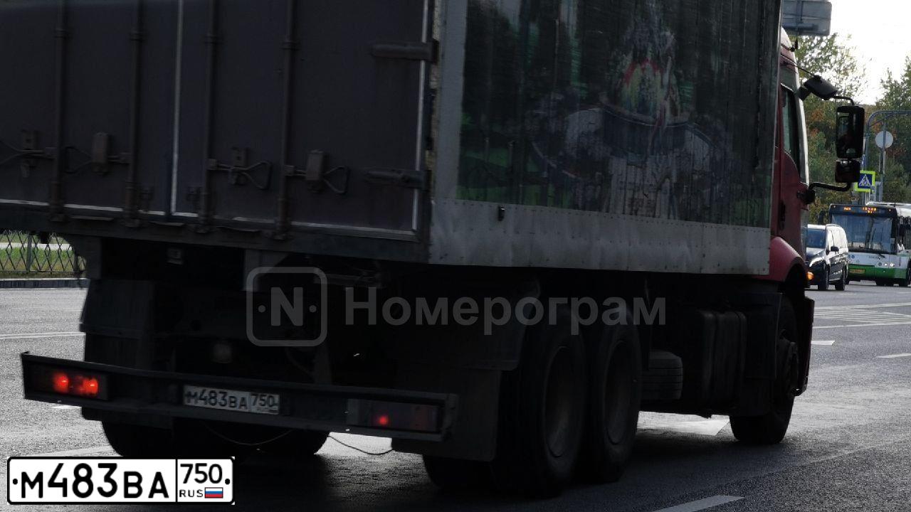 Фото автомобиля FORD CARGO, 2008 — госномер М483ВА750. Цвет: КРАСНЫЙ