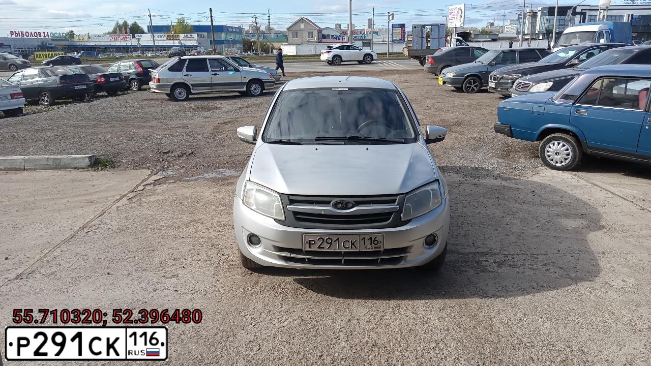Фото автомобиля LADA 2190 GRANTA, 2012 — госномер Р291СК116. Цвет: Серебристый