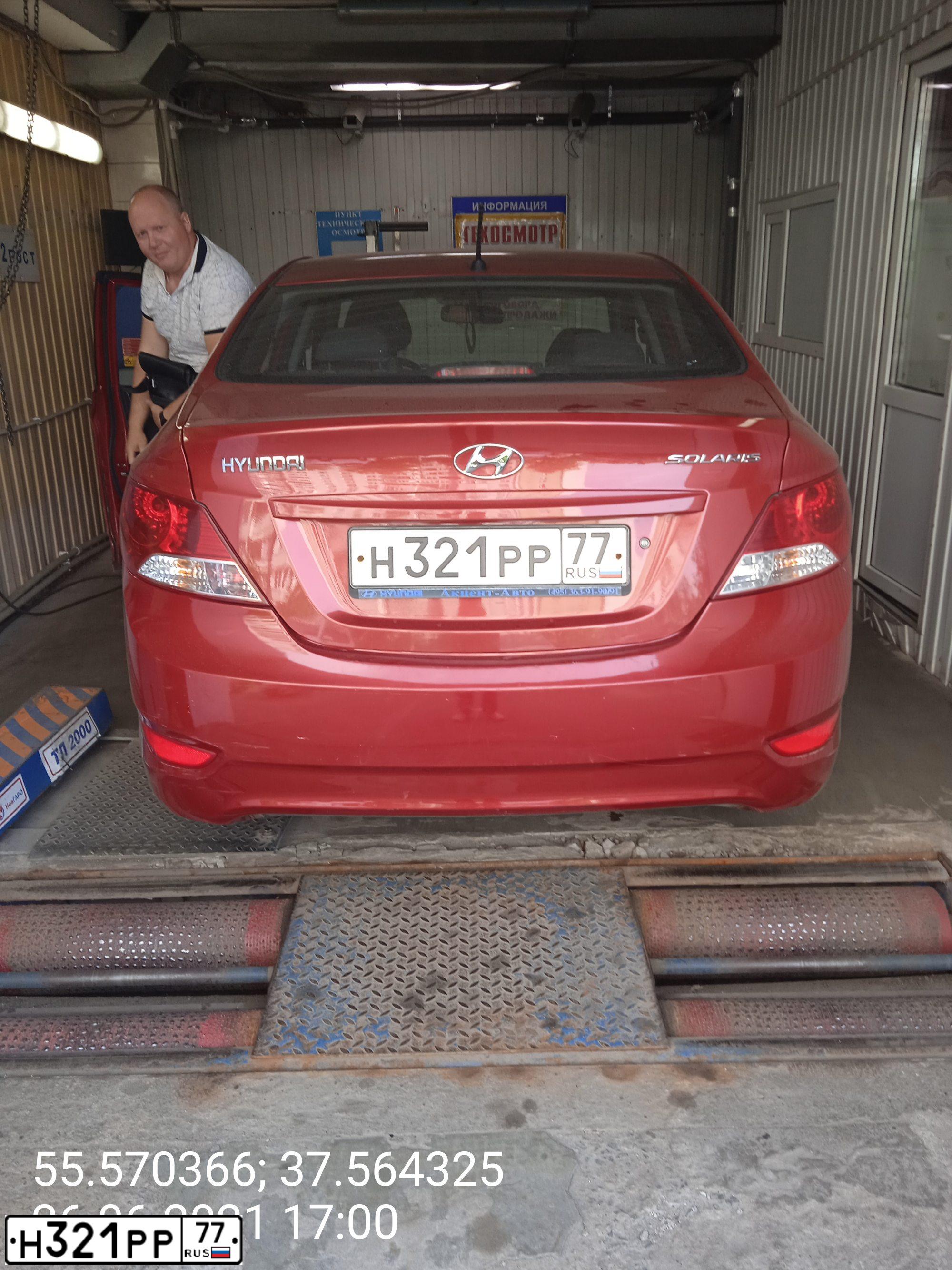 Фото автомобиля HYUNDAI SOLARIS, 2012 — госномер Х701ХР790. Цвет: КРАСНЫЙ ГРАНАТ
