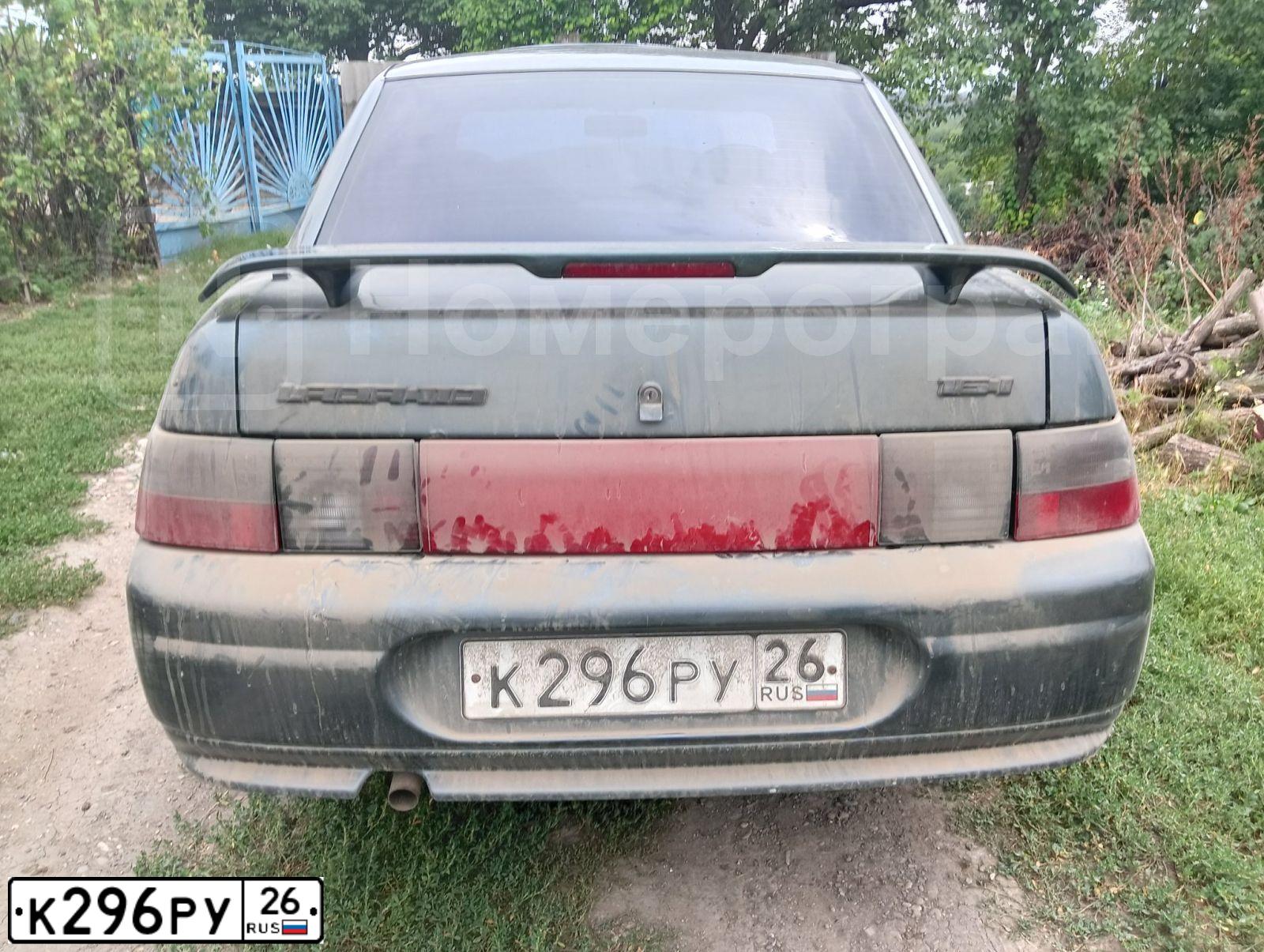Фото автомобиля LADA 2110, 2006 — госномер К296РУ26. Цвет: СЕРО-СИНЕ-ЗЕЛЕНЫЙ