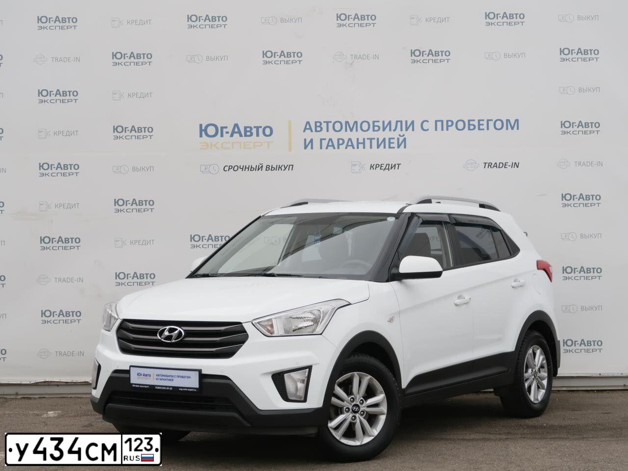 Фото автомобиля HYUNDAI CRETA, 2016 — госномер Е123РК193. Цвет: Белый