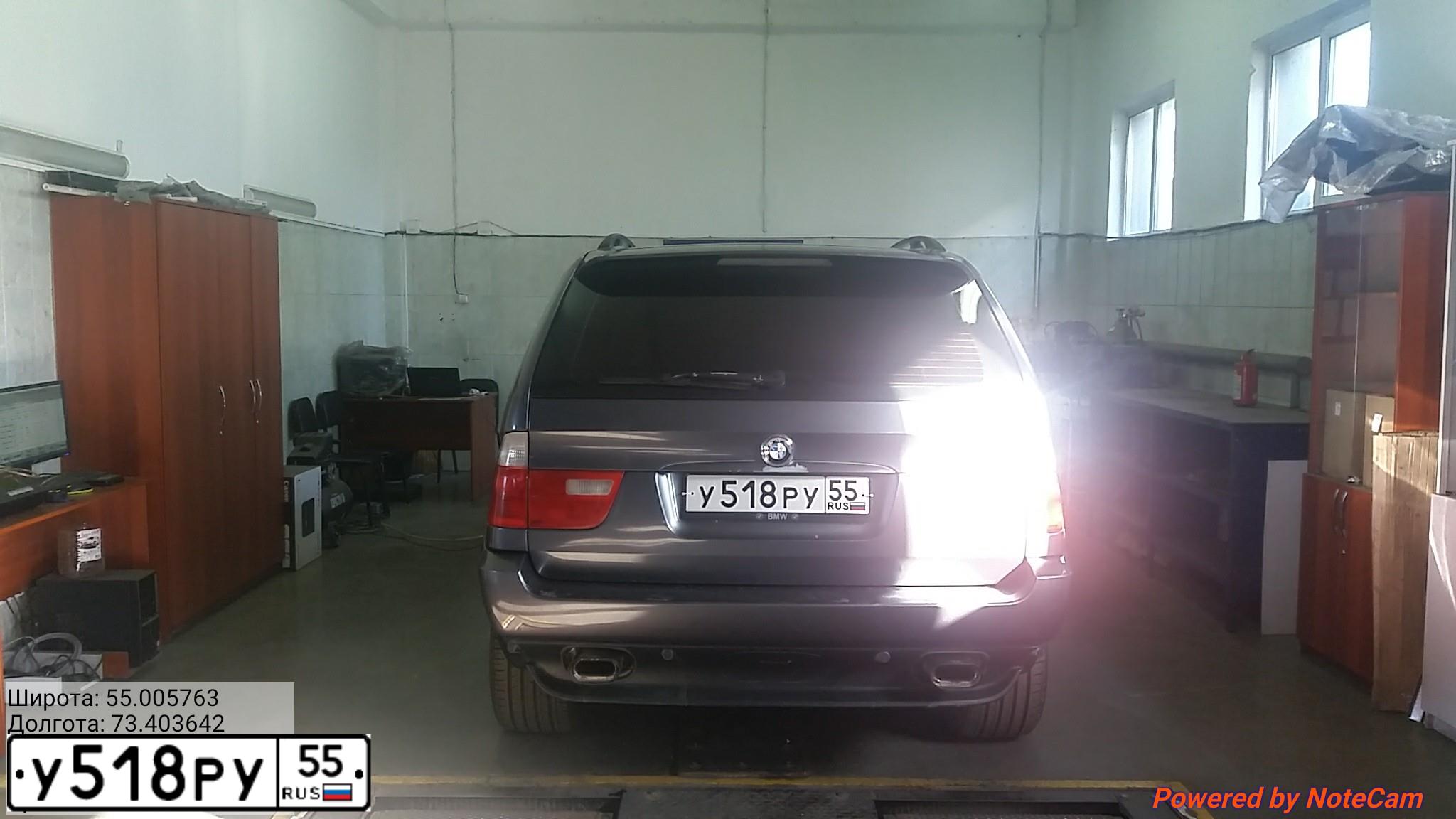 Фото автомобиля BMW X5, 2003 — госномер У518РУ55. Цвет: СЕРЫЙ