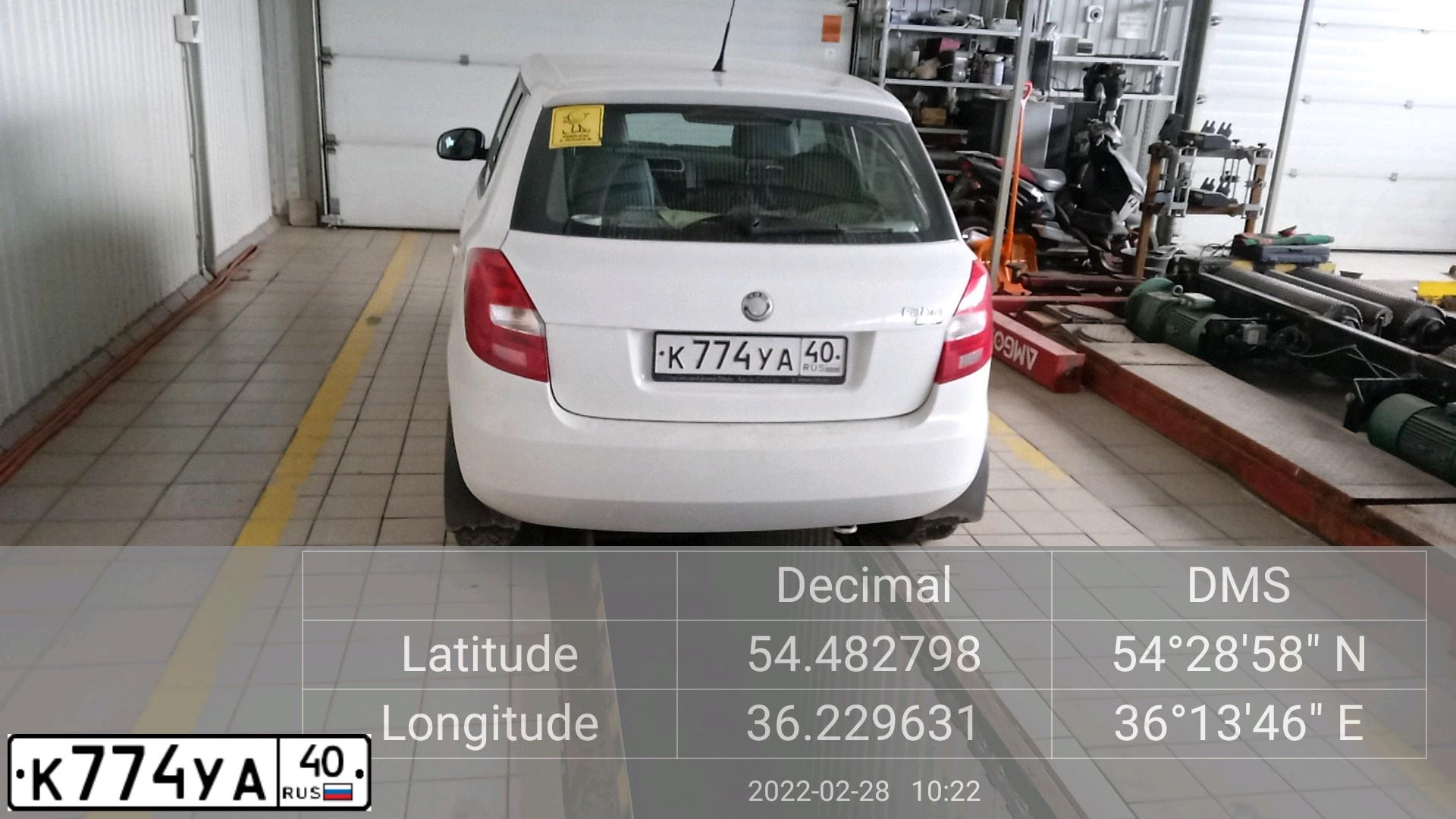 Фото автомобиля SKODA FABIA, 2009 — госномер К774УА40. Цвет: БЕЛЫЙ