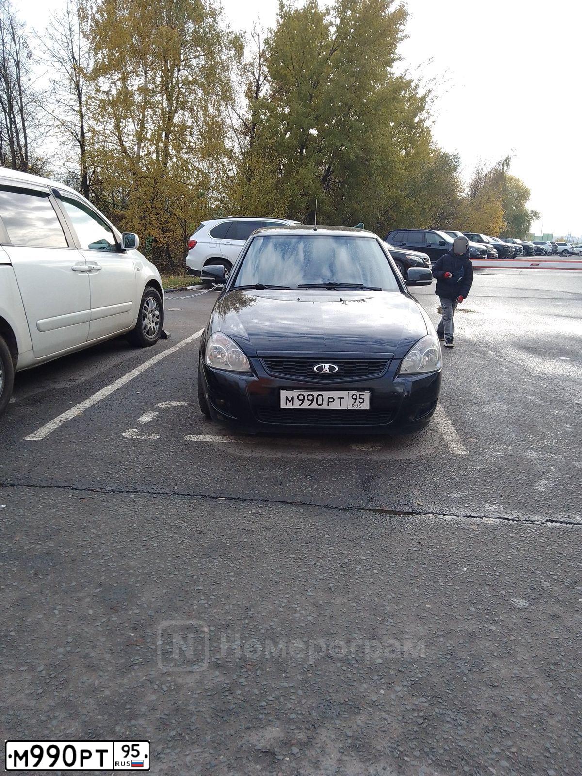 Фото автомобиля LADA 2170 PRIORA, 2014 — госномер М990РТ95. Цвет: Сине-Черный