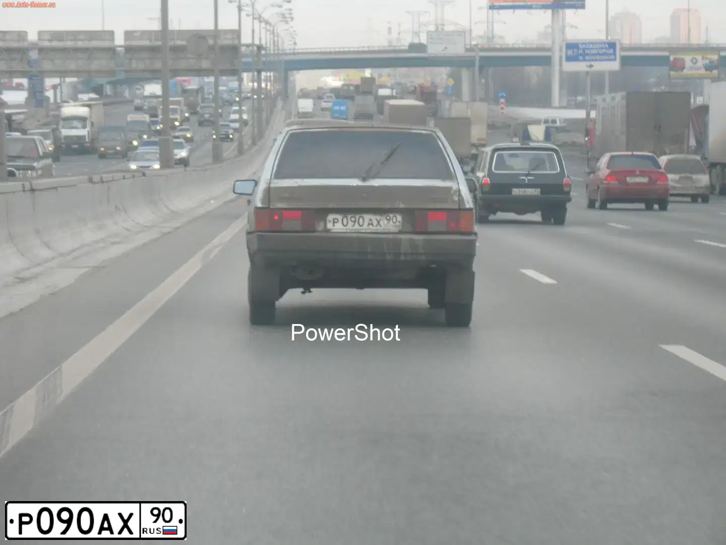 Фото автомобиля LADA 2109 SAMARA, 2001 — госномер Р090АХ90. Цвет: ЗЕЛЕНЫЙ