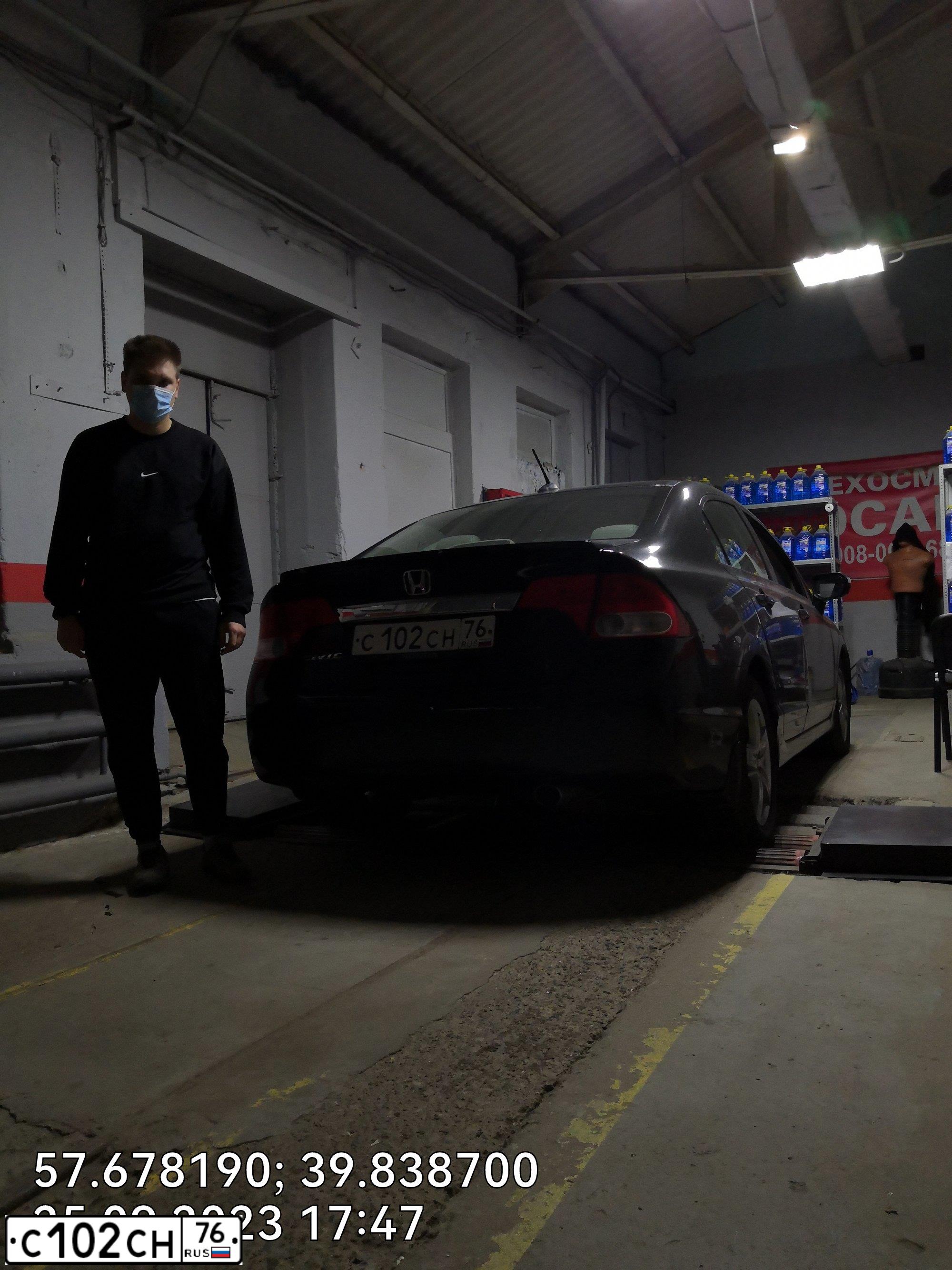 Фото автомобиля HONDA CIVIC, 2008 — госномер С102СН76. Цвет: ЧЕРНЫЙ