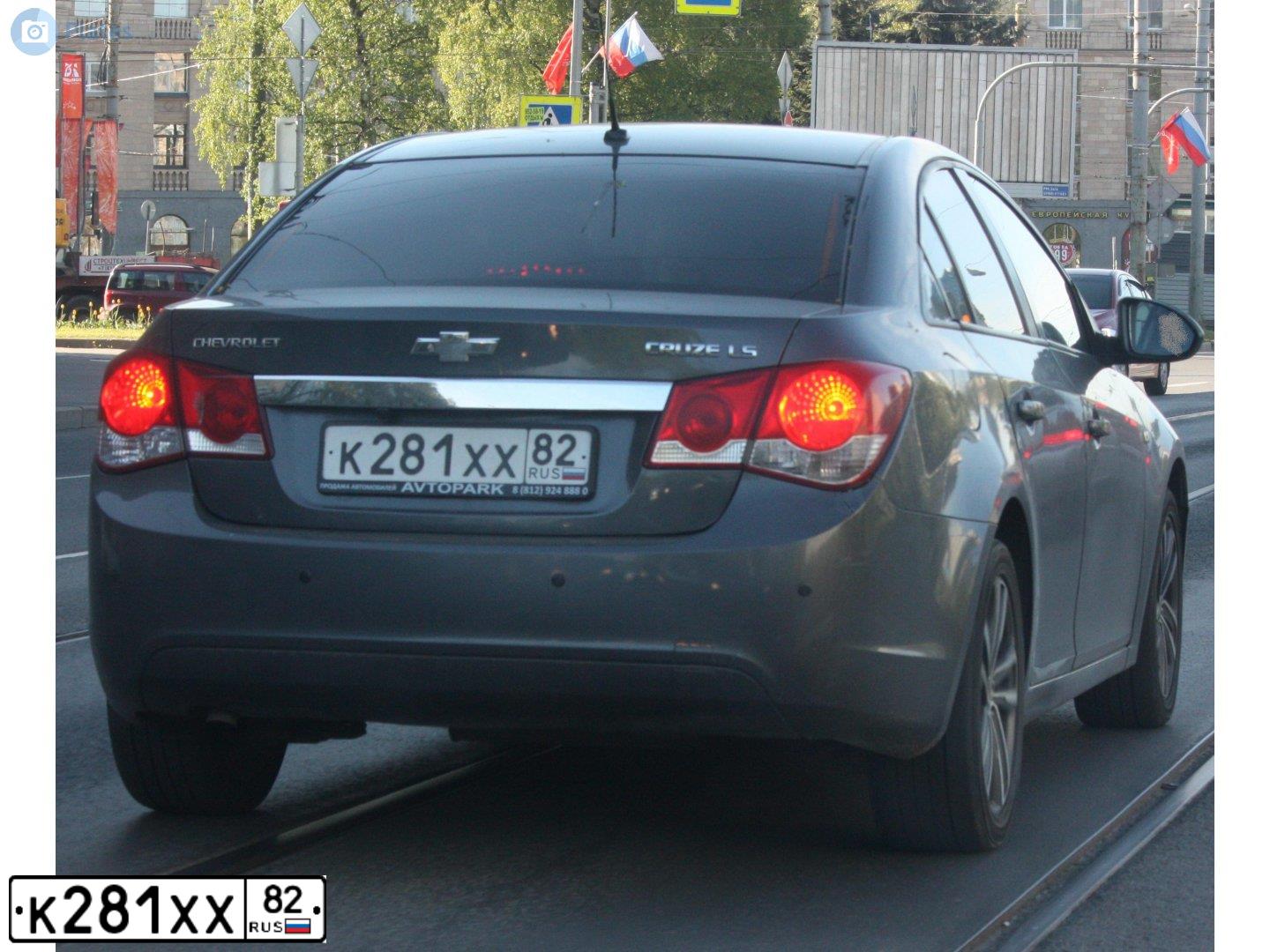 Фото автомобиля CHEVROLET CRUZE, 2012 — госномер М641НТ777. Цвет: СЕРЫЙ МЕТАЛЛИК