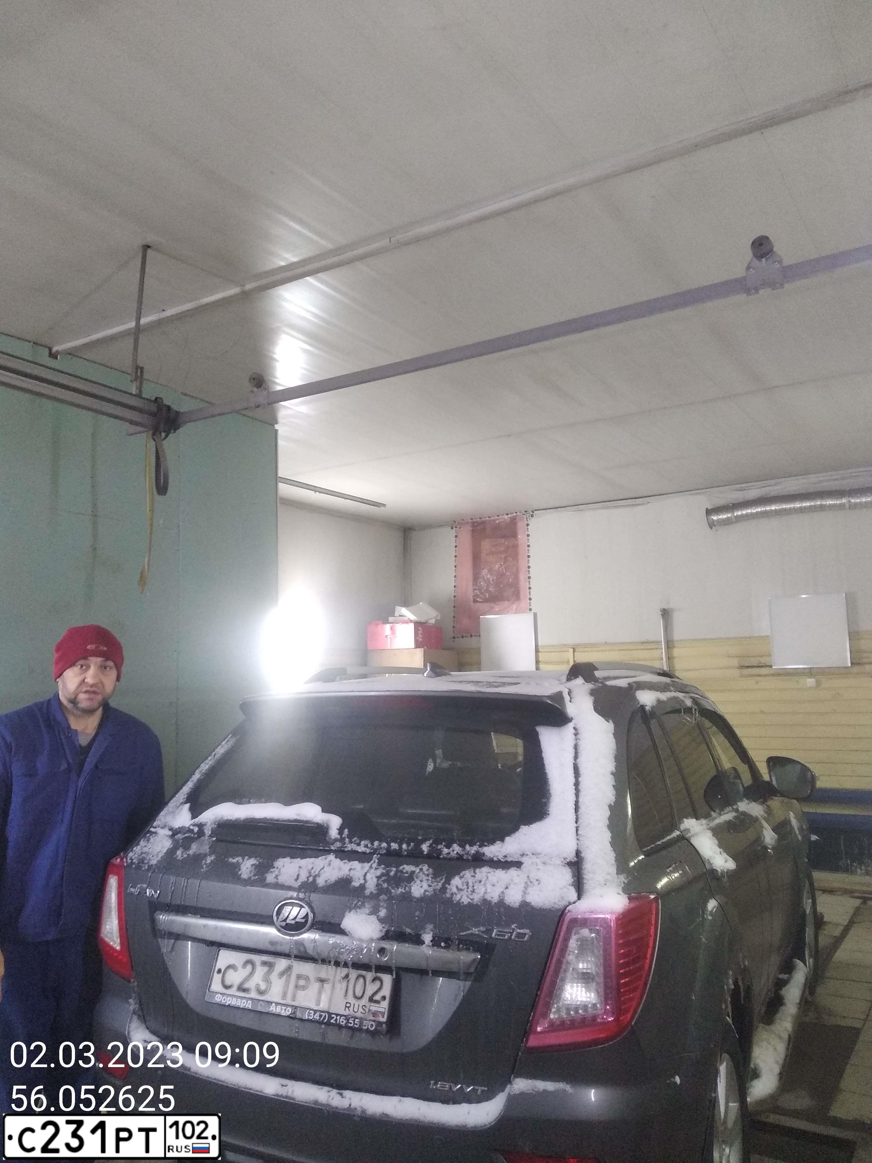 Фото автомобиля LIFAN X 60, 2015 — госномер С231РТ102. Цвет: СТАЛЬНОЙ (СЕРЫЙ)