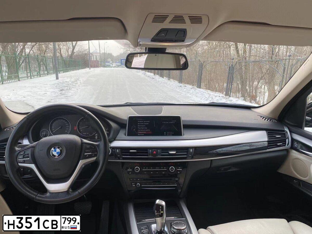 Фото автомобиля BMW X5 XDRIVE 35I, 2014 — госномер М922РЕ790. Цвет: синий