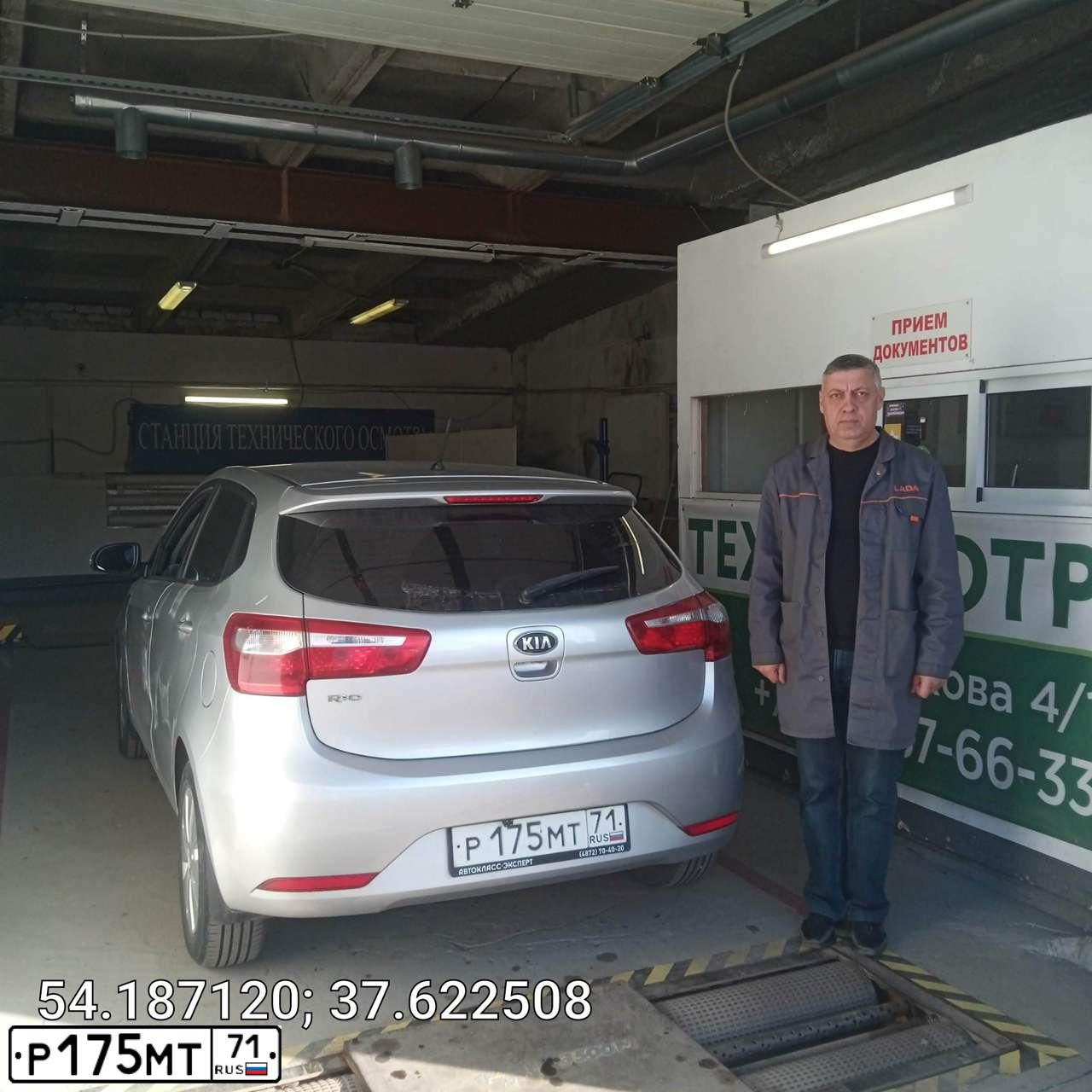 Фото автомобиля KIA RIO, 2013 — госномер О355РО71. Цвет: Серебристый