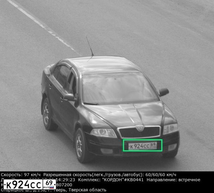 Фото автомобиля SKODA OCTAVIA, 2004 — госномер К924СС69. Цвет: ЧЕРНЫЙ