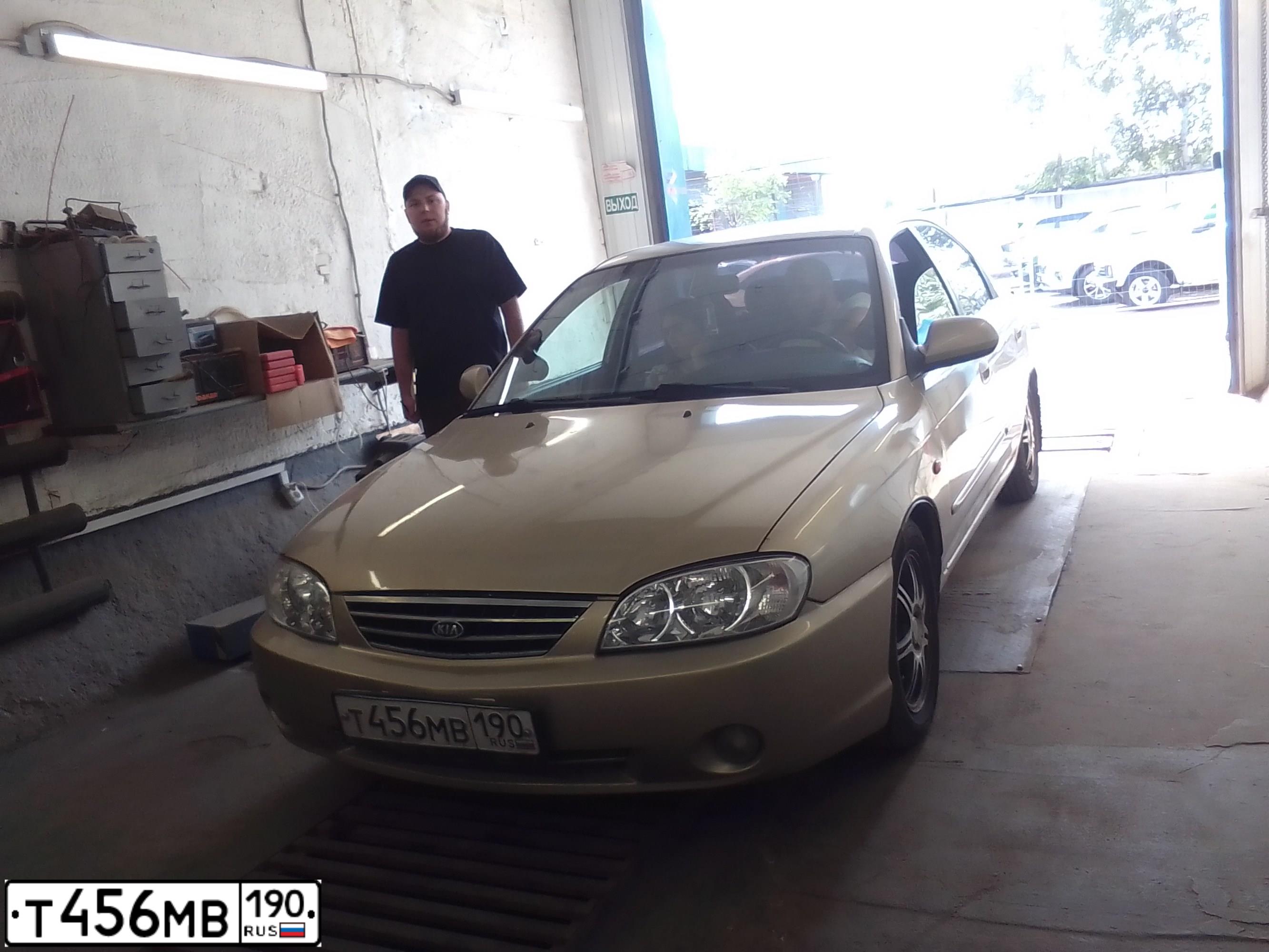 Фото автомобиля MAN FB2272, 2008 — госномер Т456МВ190