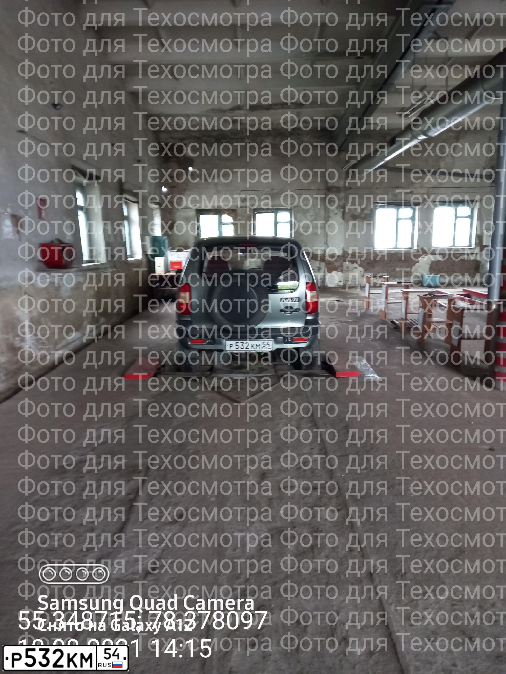 Фото автомобиля CHEVROLET NIVA, 2008 — госномер Р532КМ54. Цвет: ТЕМНО СИНЕ-ЗЕЛЕНЫЙ