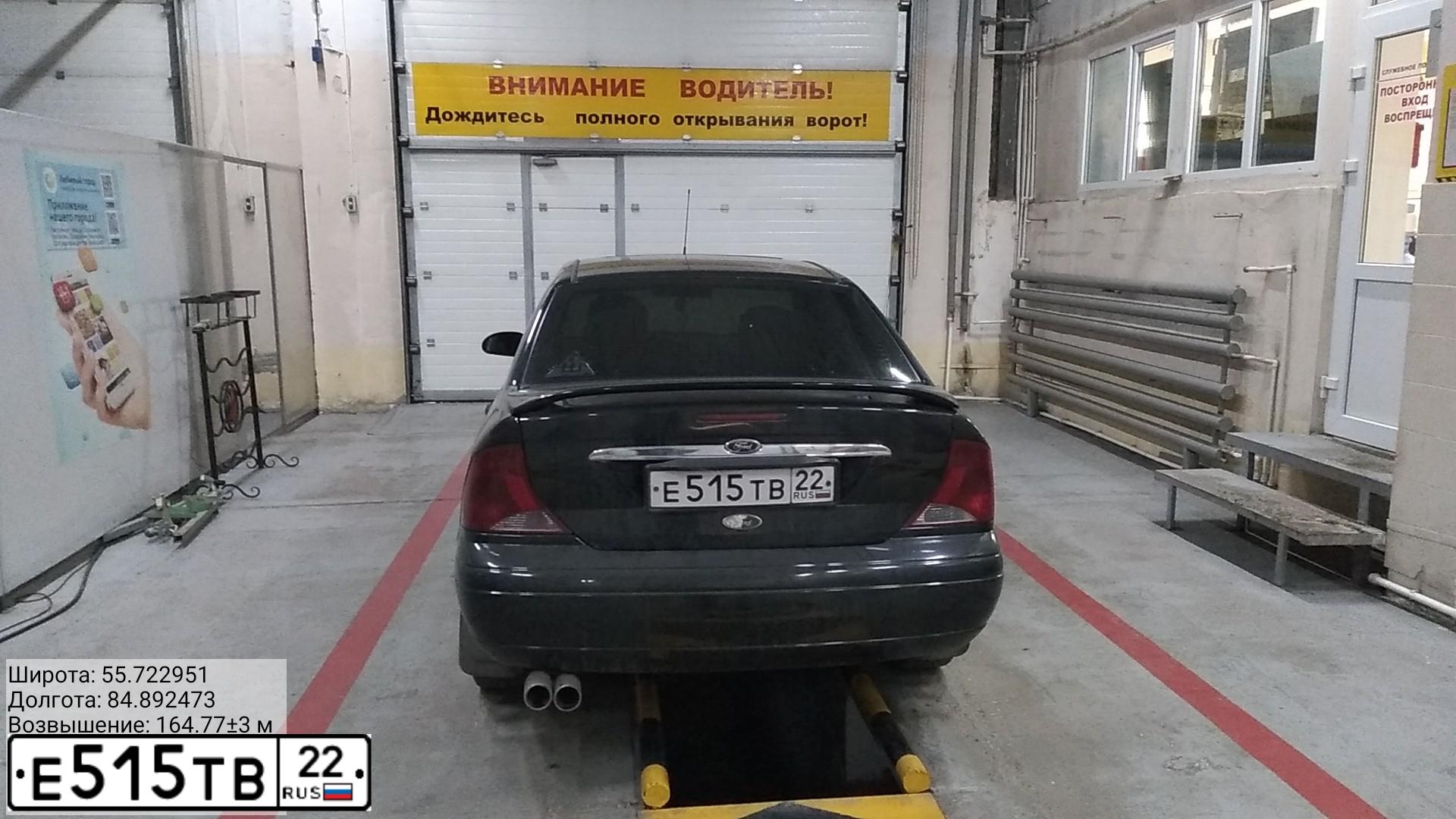 Фото автомобиля FORD D FOCUS, 2002 — госномер Е515ТВ22. Цвет: ЧЕРНЫЙ