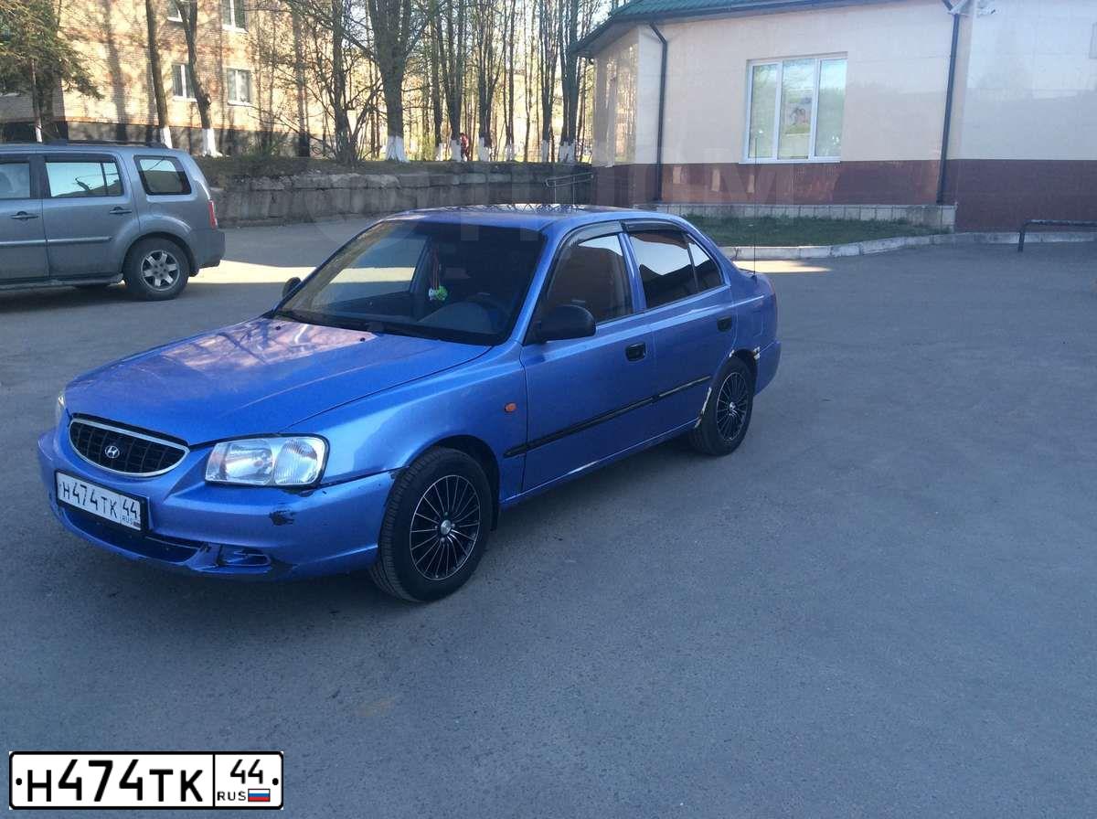 Фото автомобиля MAZDA 323, 1995 — госномер В272ОУ790. Цвет: ЗЕЛЕНЫЙ