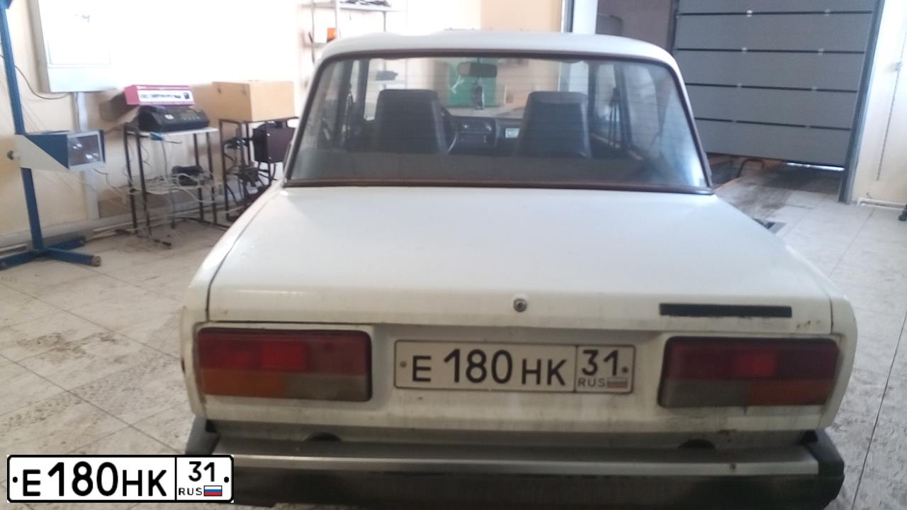 Фото автомобиля LADA 2107, 1999 — госномер Е180НК31