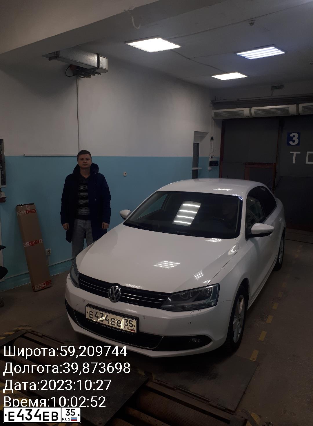 Фото автомобиля VOLKSWAGEN JETTA, 2013 — госномер Е434ЕВ35