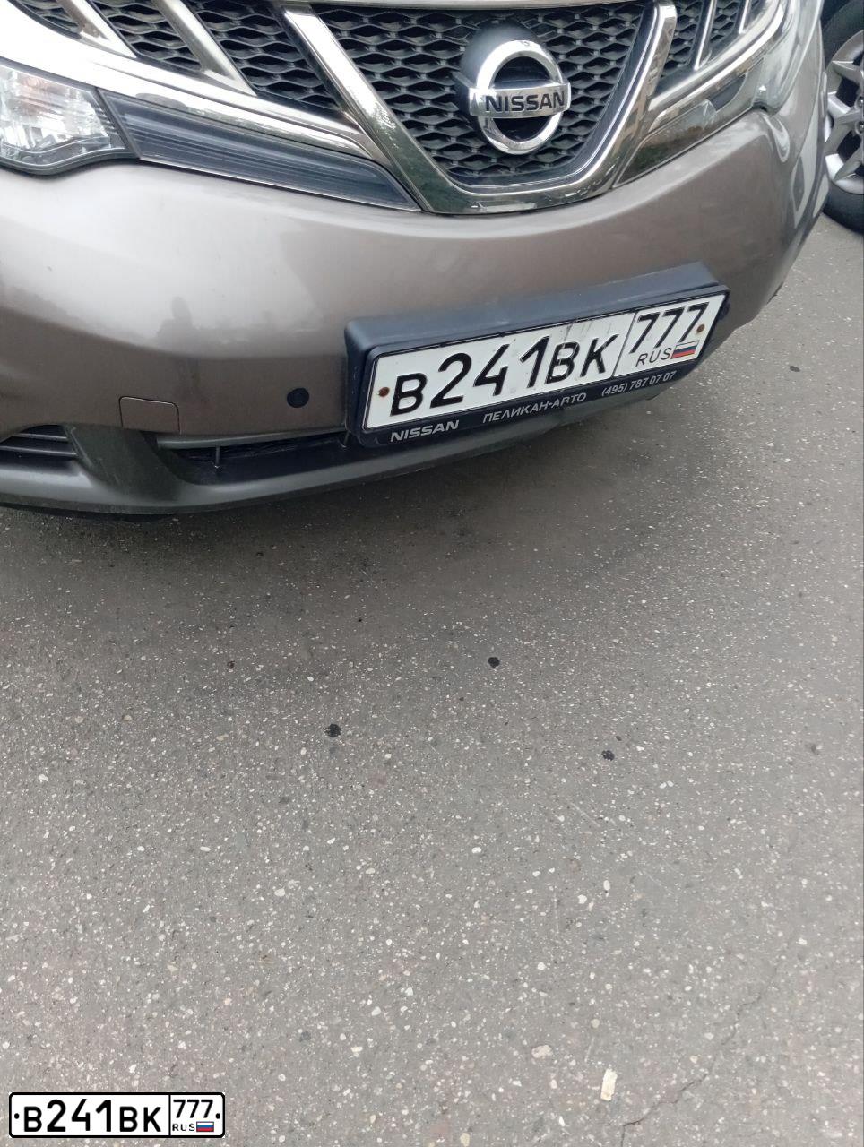 Фото автомобиля NISSAN MURANO, 2014 — госномер В241ВК777. Цвет: БЕЖЕВЫЙ