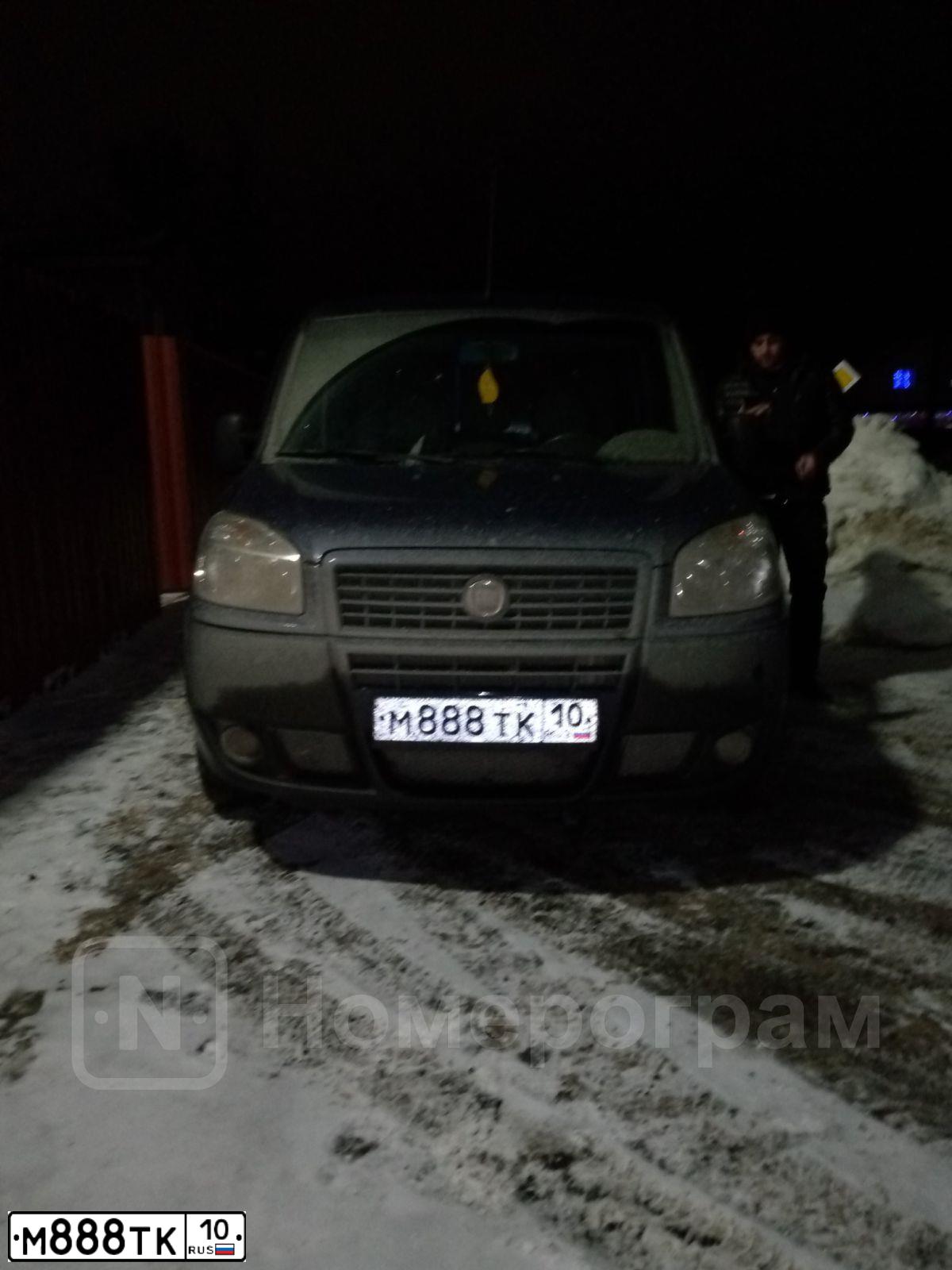Фото автомобиля ФИАТ ДОБЛО, 2013 — госномер Н737НР10. Цвет: Синий