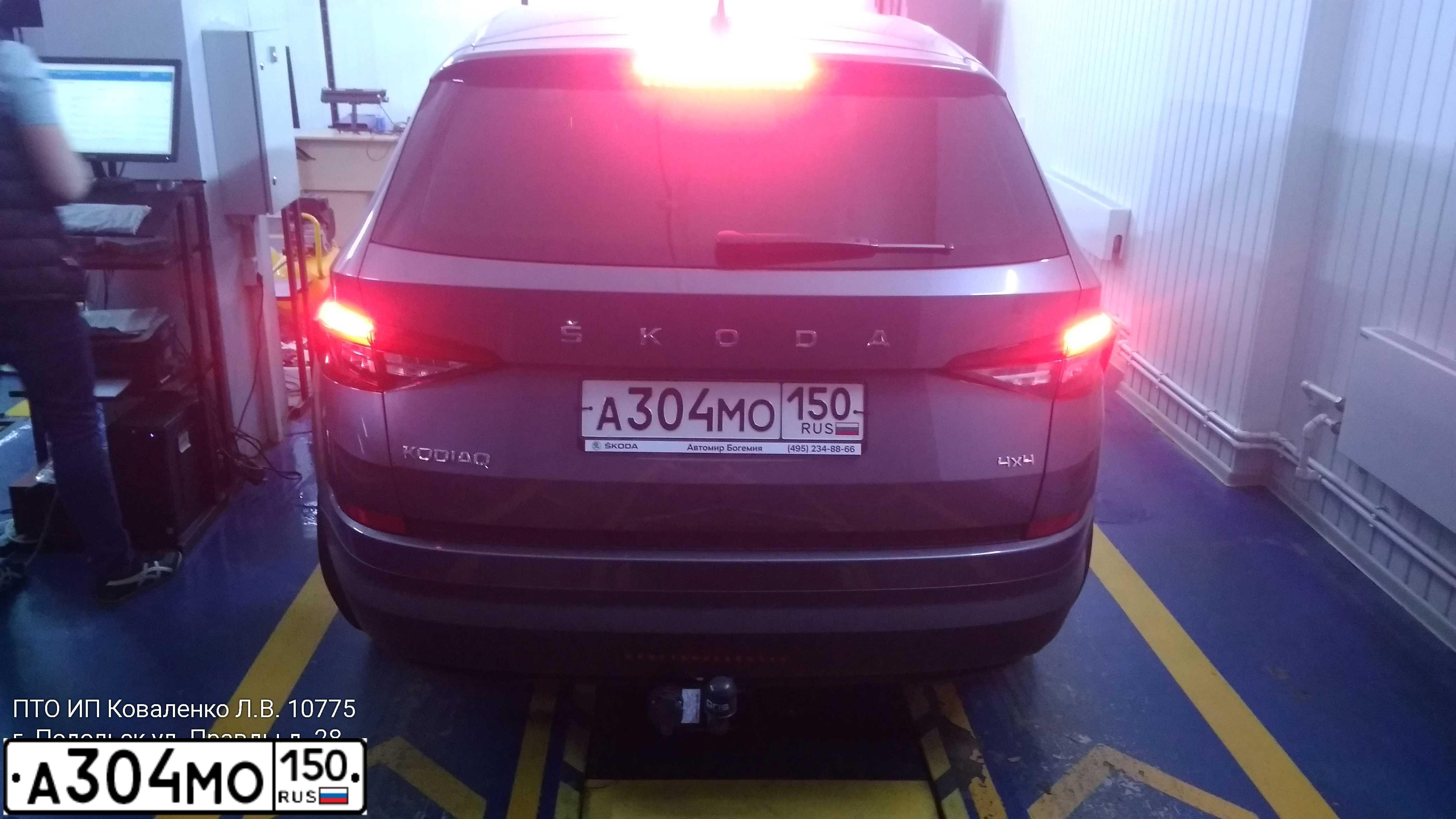 Фото автомобиля КИА XM FL (SORENTO), 2018 — госномер Р863ХЕ790. Цвет: Серый